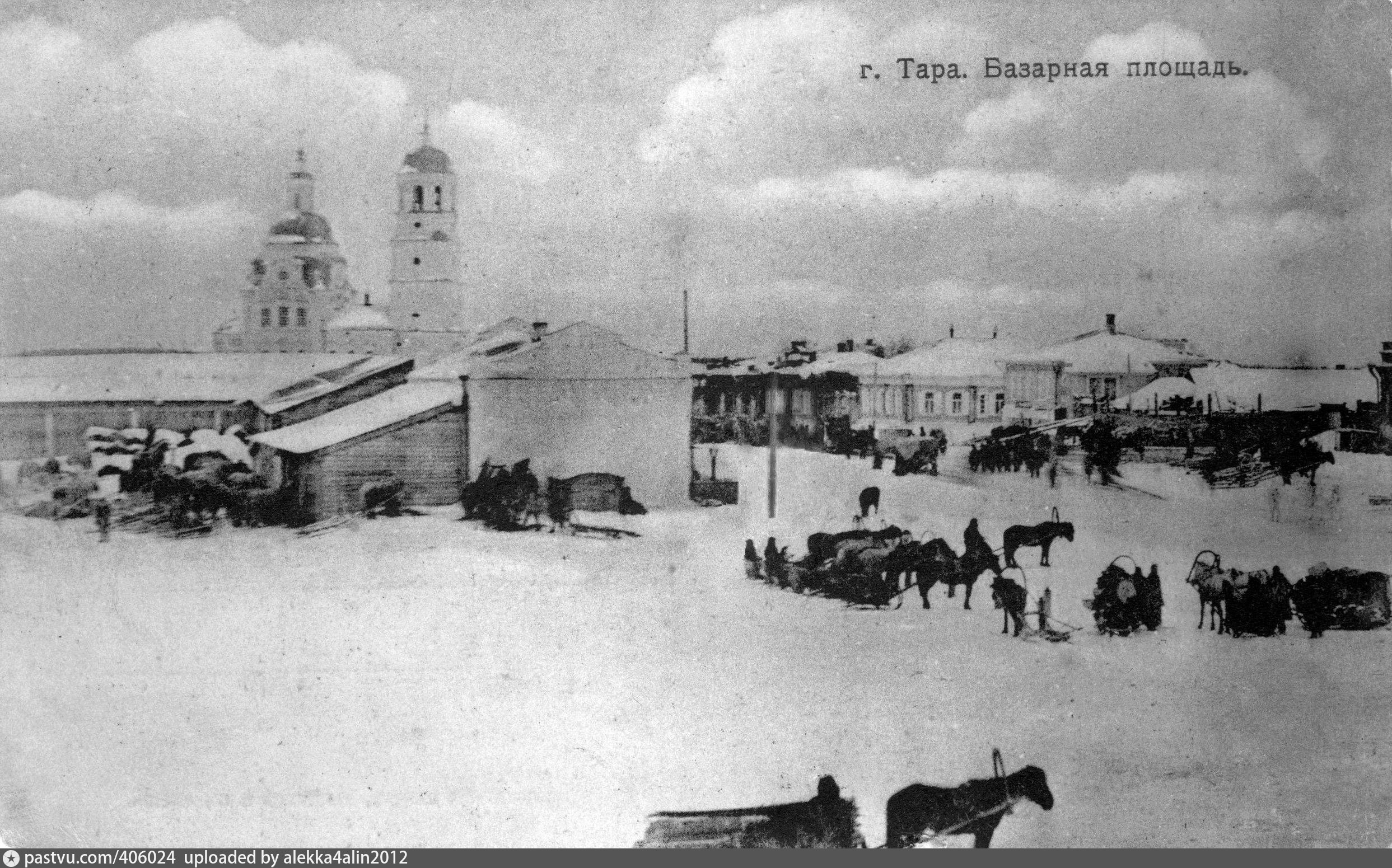 Пятницкая Церковь Тобольск