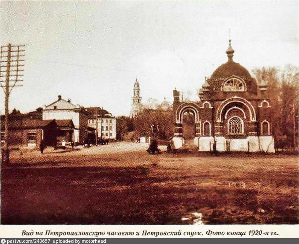 Старый липецк в фотографиях