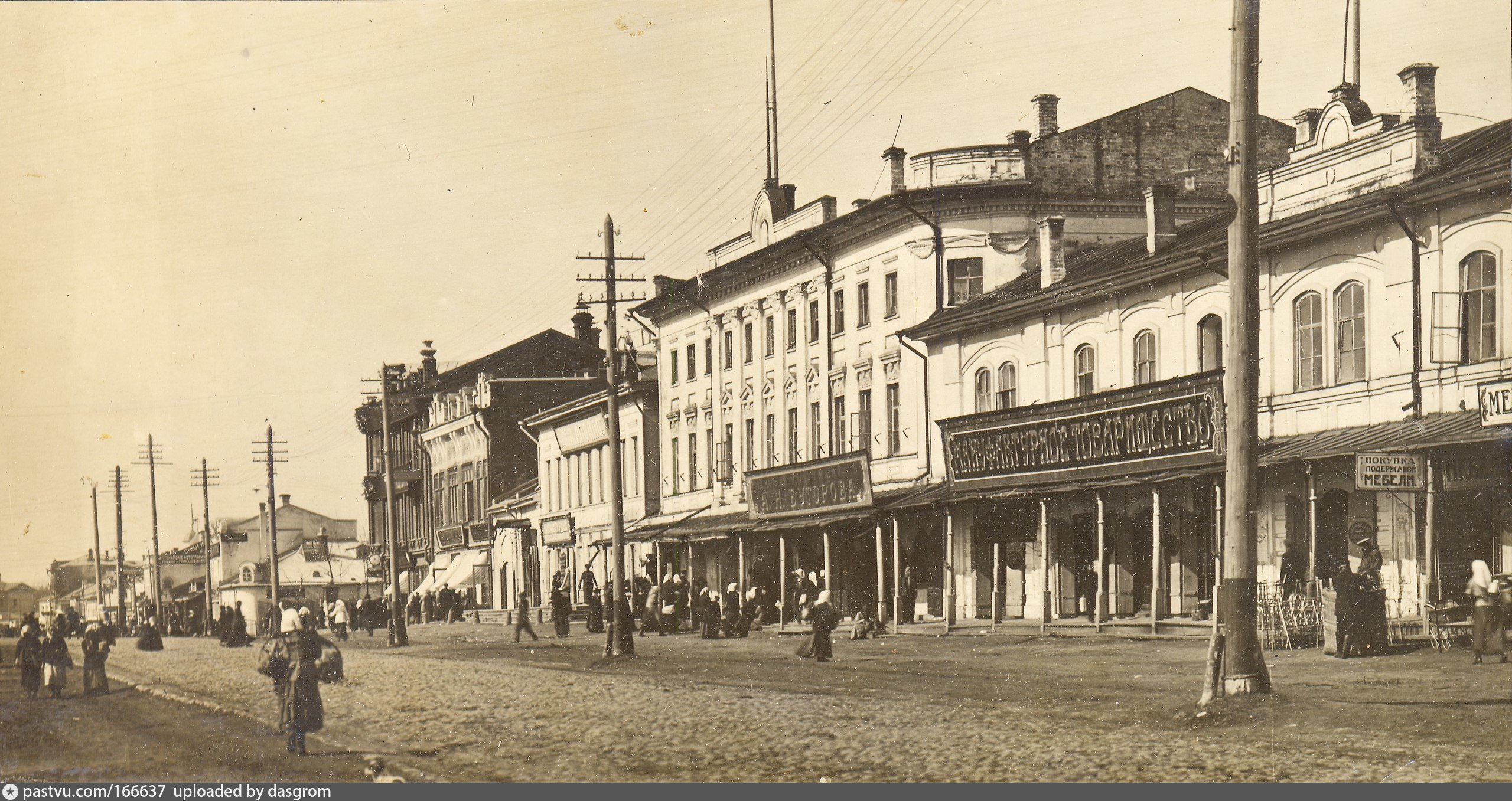 Фотографии старой вологды вконтакте моя страница