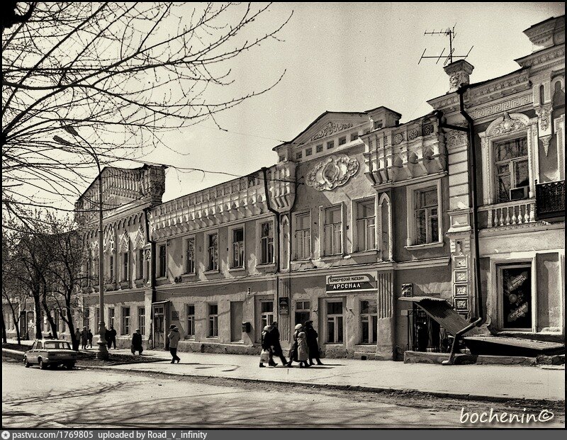 Купечество оренбургское. Торговый дом а.н. захо Екатеринбург. Купец Хусаинов Оренбург. Старинные усадьбы Оренбурга. Усадьба Хусаинова Оренбург.