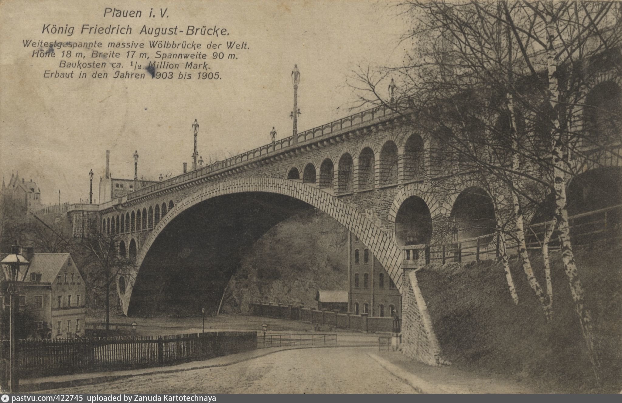 немецкий мост ставрополь старые