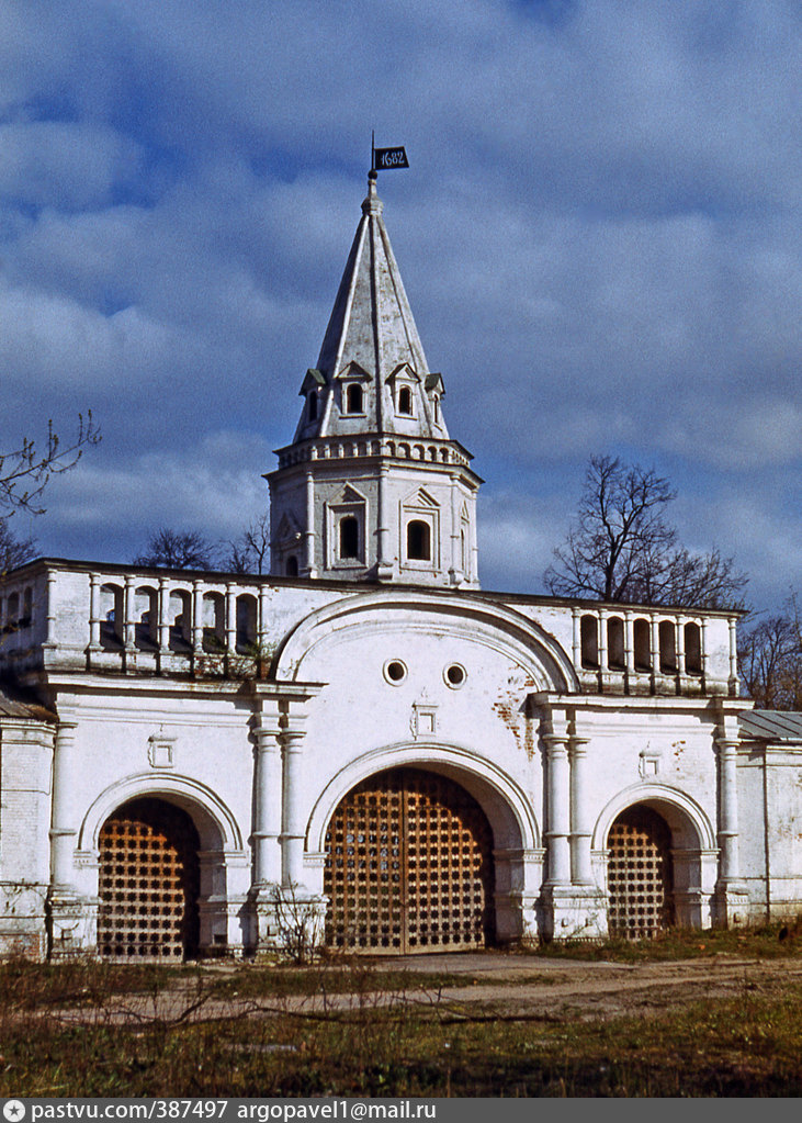 Государев двор фото