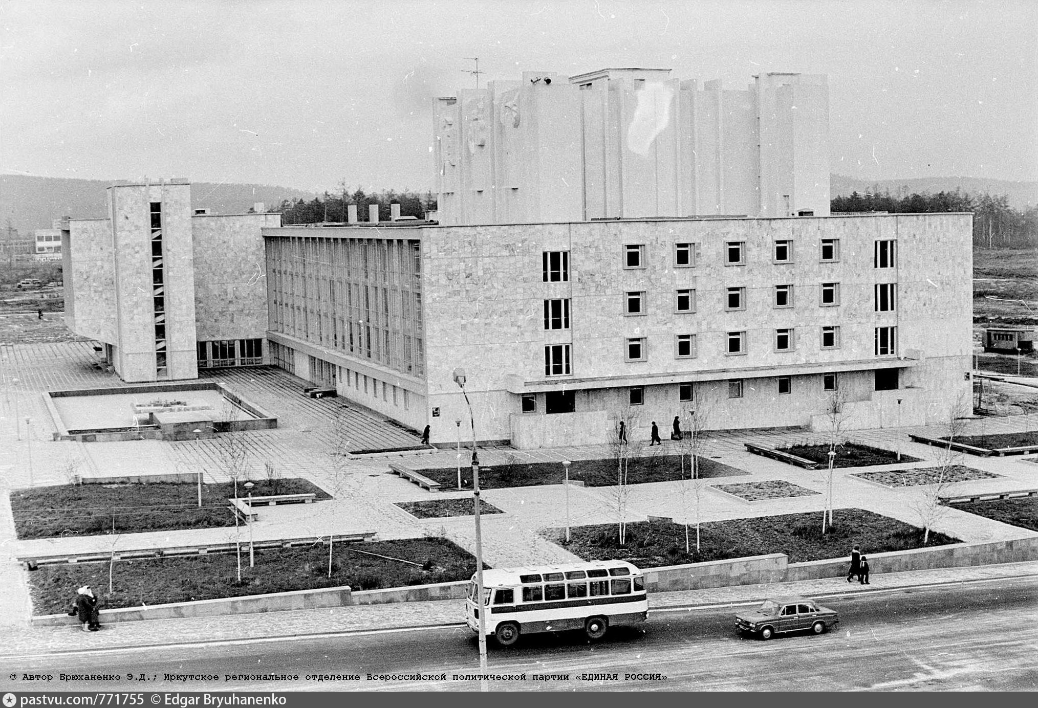 Фото братск 1980