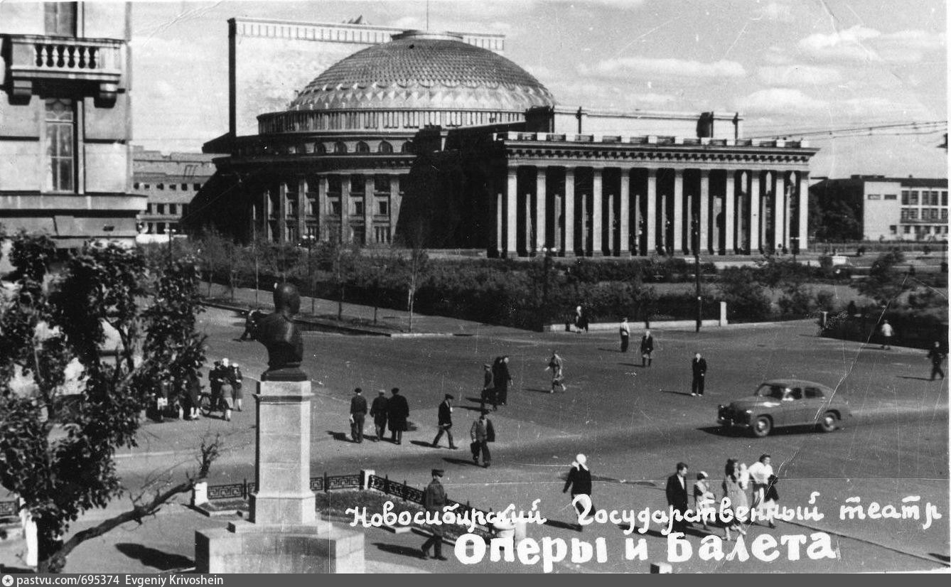 Новосибирск в годы войны 1941 1945 фото