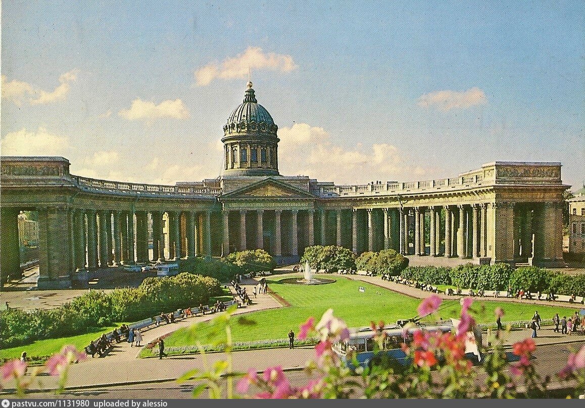 Казанский собор 1950