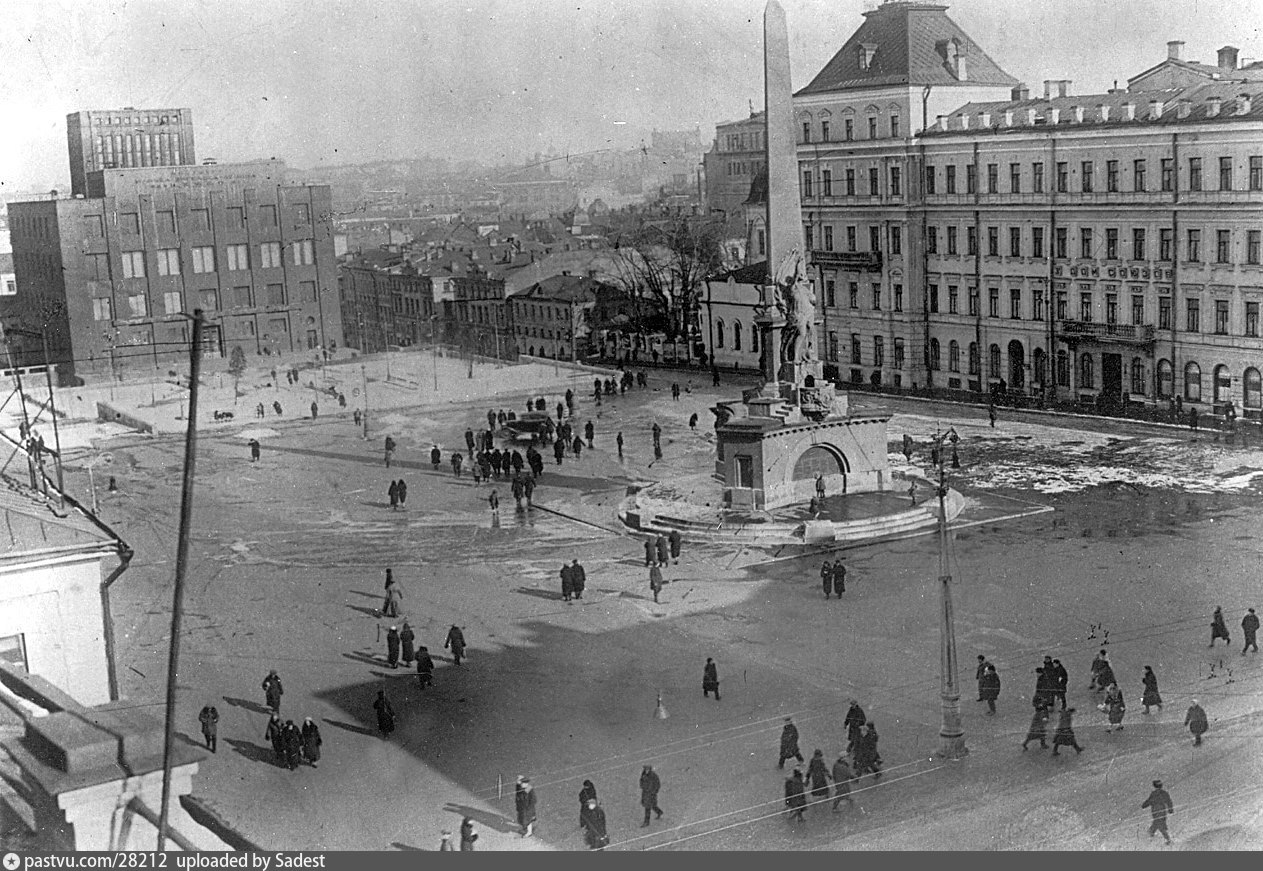 Москва 40 Год Фото