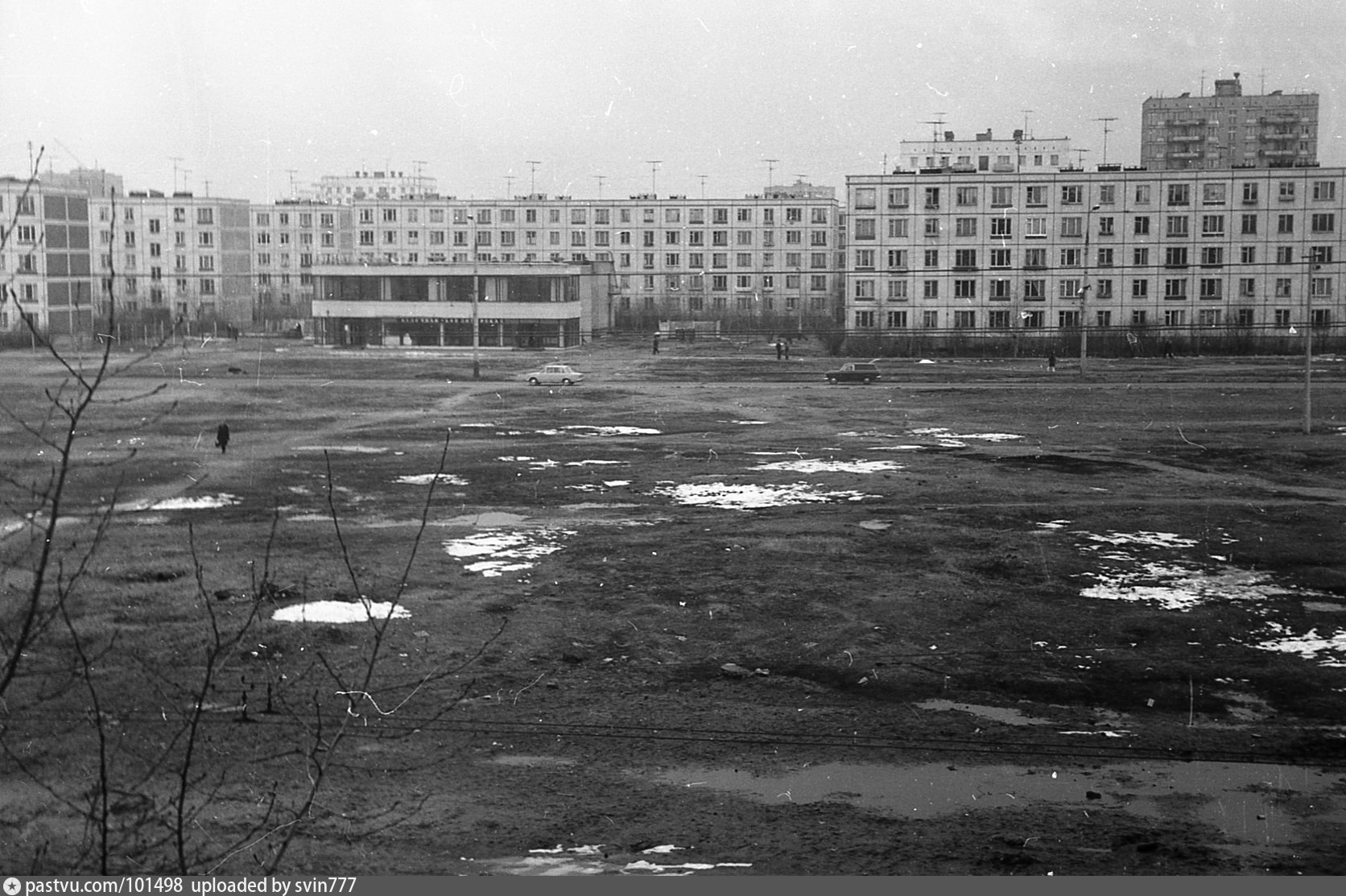 Кузьминки в 80- годы. Усадьба кузьминки. Старые кузьминки 1. Ул. Усадьба влахернское-кузьминки.