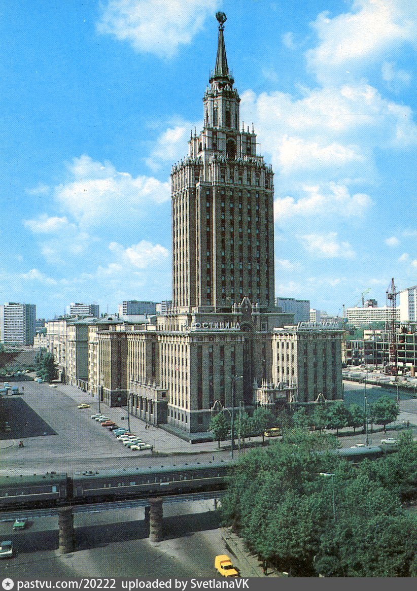 гостиница ленинградская москва