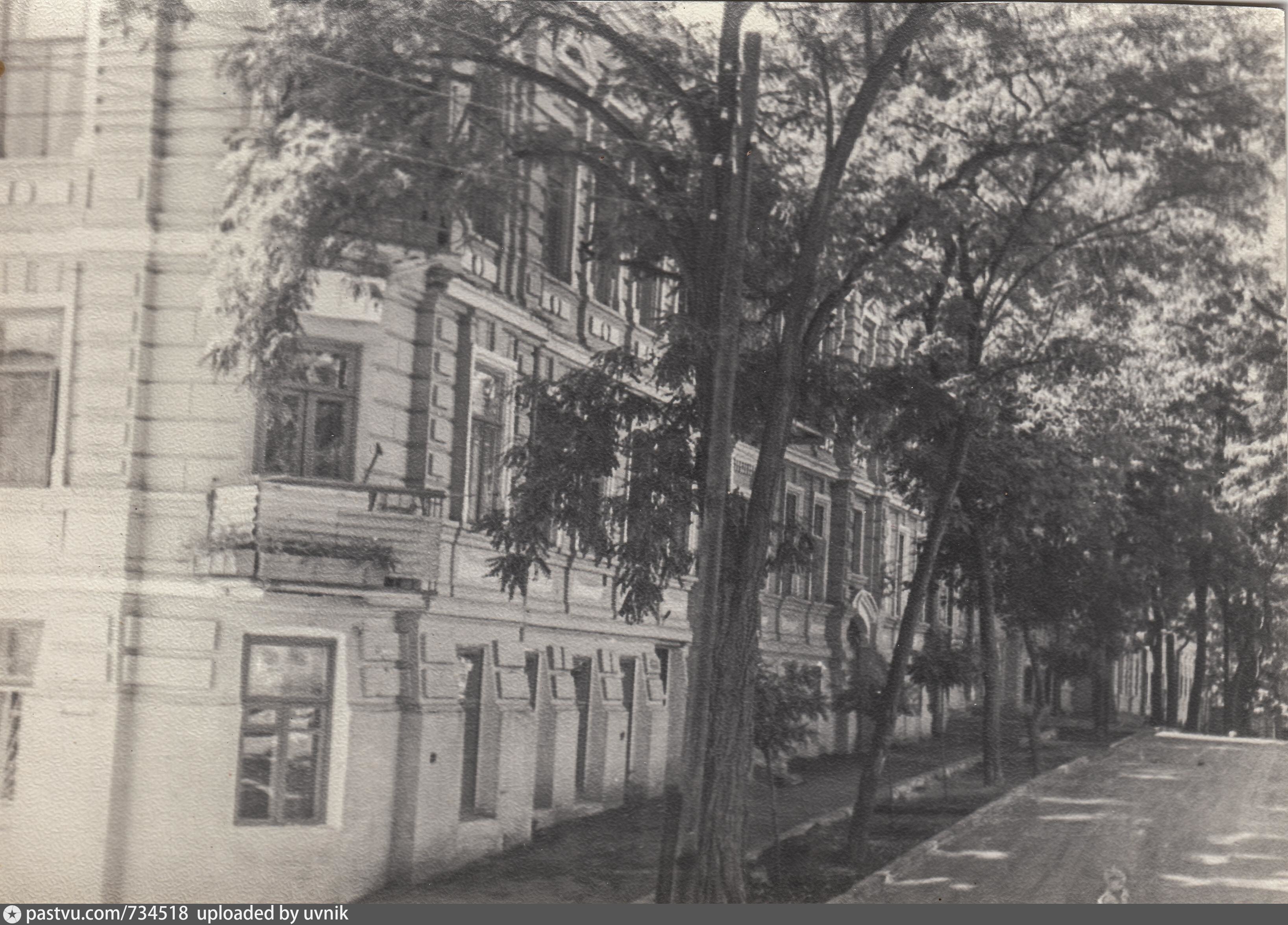 Общество ростов. Ростов 1960. Фото Ростов 1960. Россия 1960 Ростов. Фотографии Ростова-на-Дону 1970 годов ул Профсоюзная.