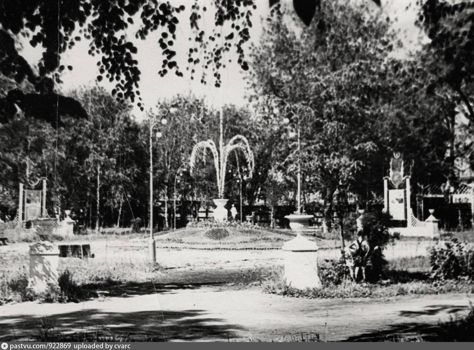 саранск детский парк старые
