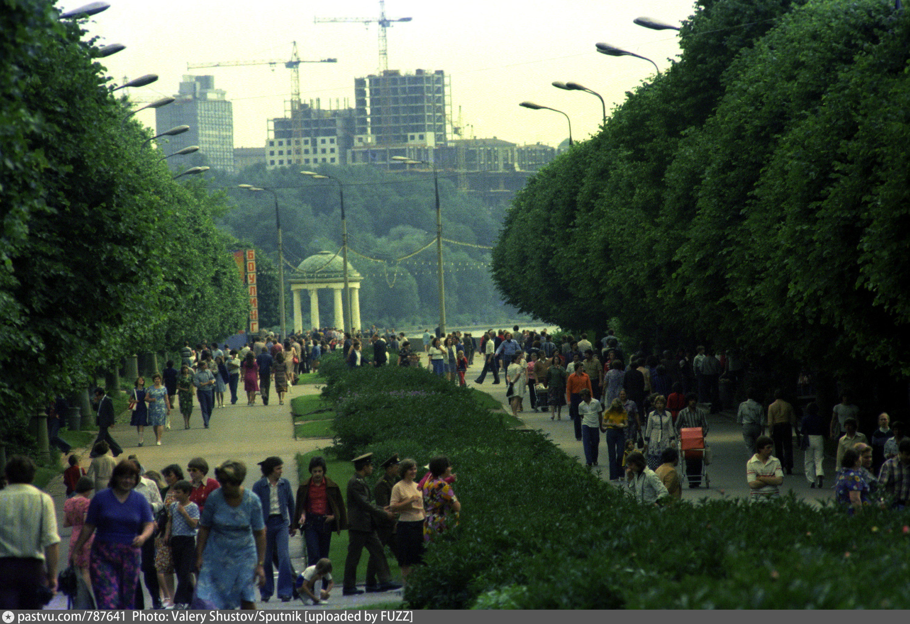 Фотографии довоенных парков