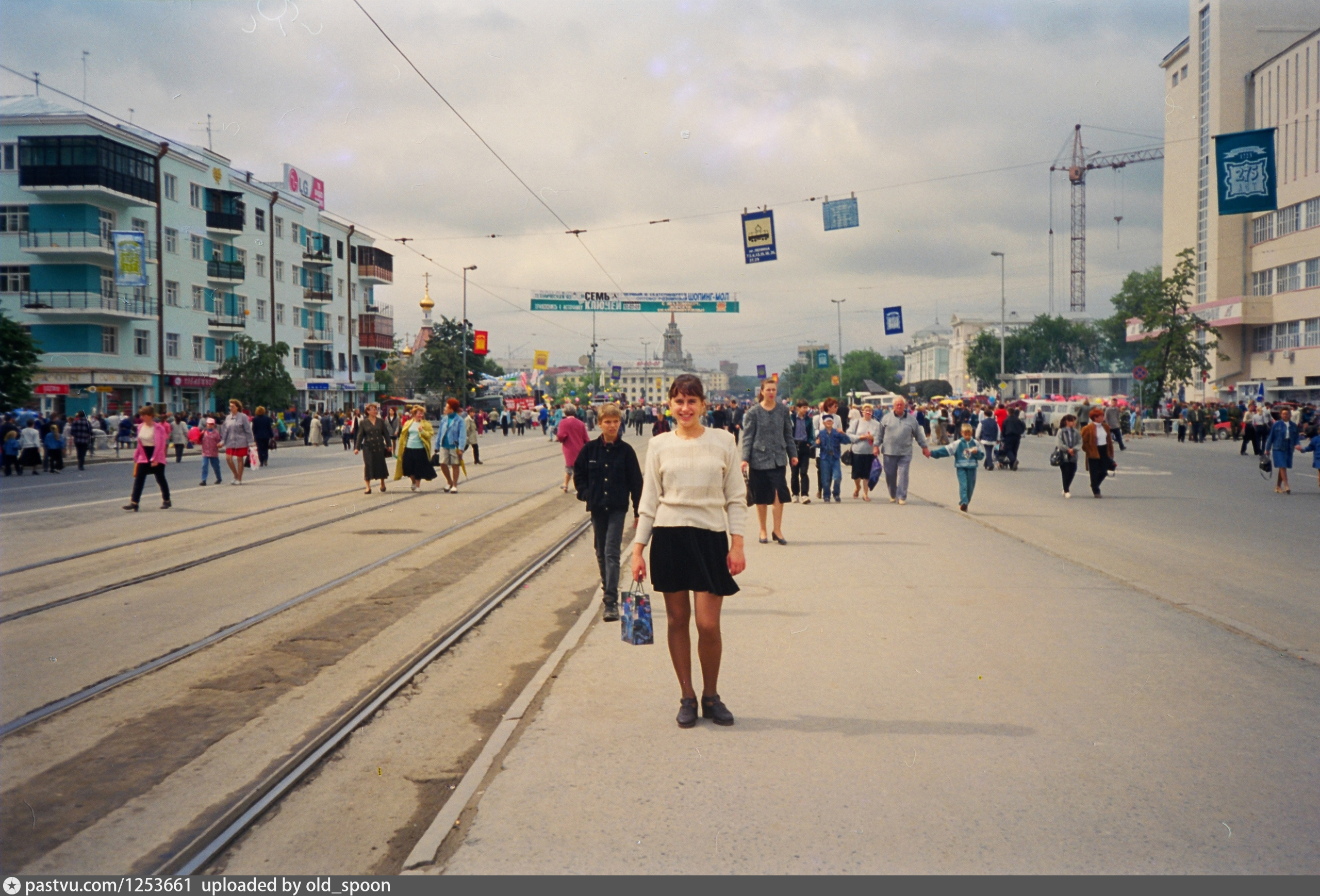 Екатеринбург 1998. Екатеринбург 1998 год. Екатеринбург день города 1998. Екатеринбург 1998 фото. Екатеринбург 1998 года фото города.