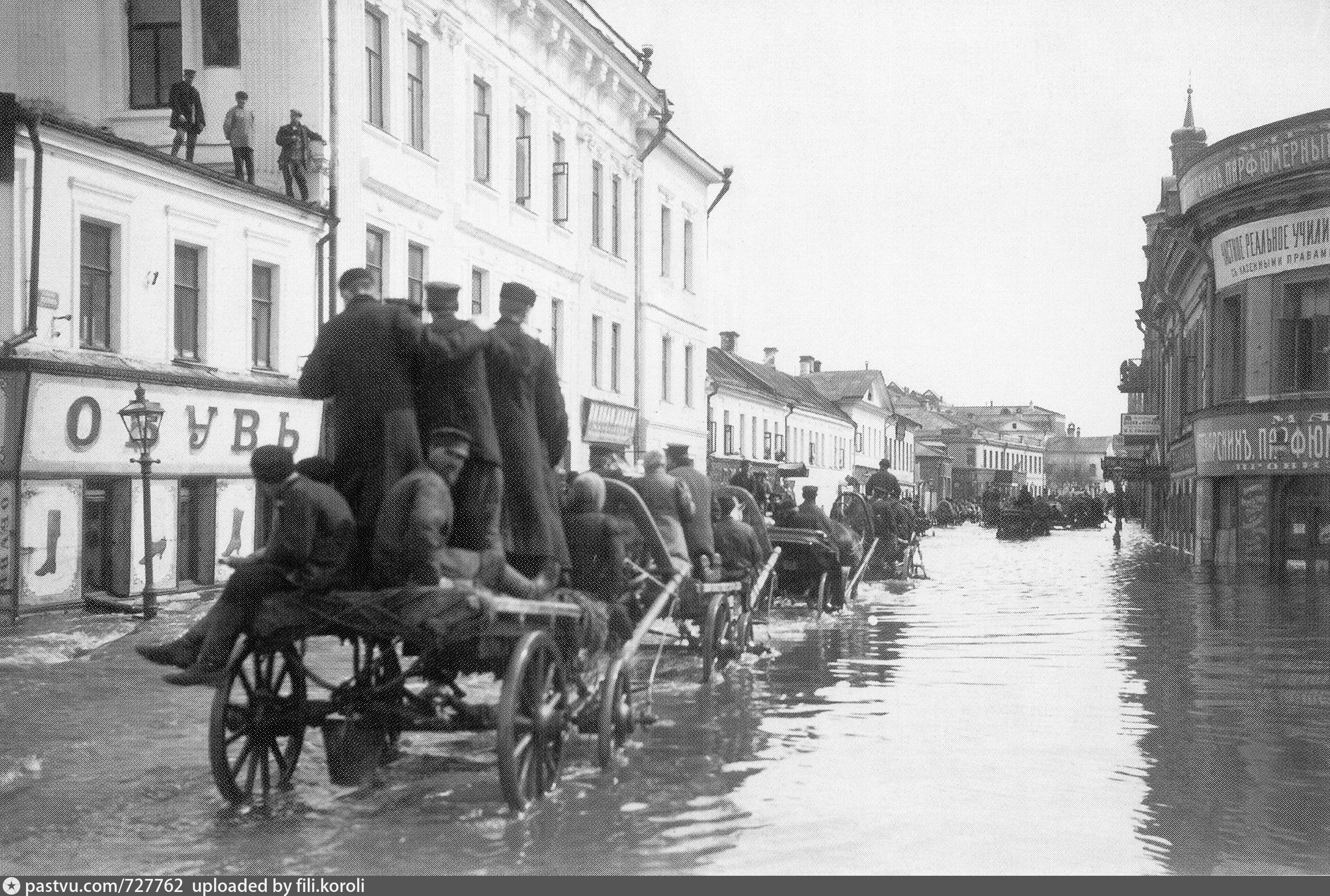 Фотографии 1800. Большая Полянка наводнение 1908 года. Российская Империя в 1908 году. Наводнение 1908 года, большая Дорогомиловская улица. Наводнение в Москве 1908 года фото.