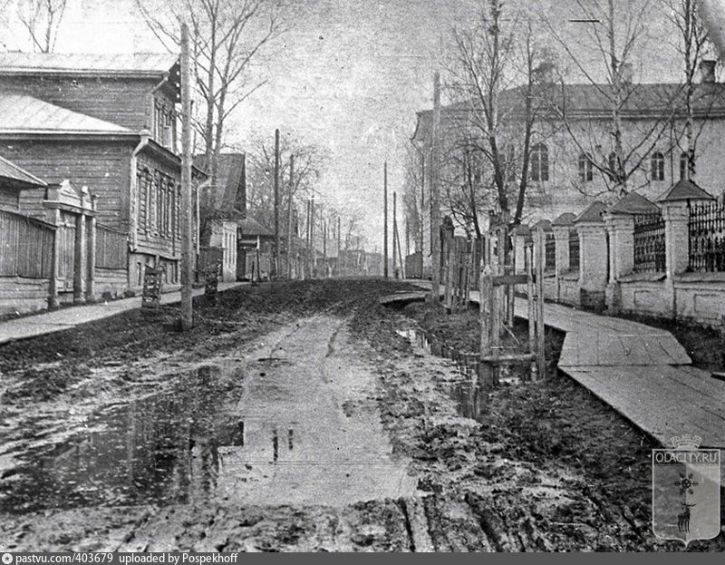 Старая улица йошкар олы. Старая йошкар-ола. Старая улица йошкар олы. Улица коммунистическая йошкар-ола. Йошкар-ола 70-е.