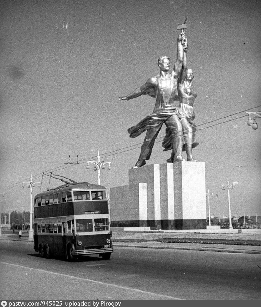 Фото работника и колхозницы