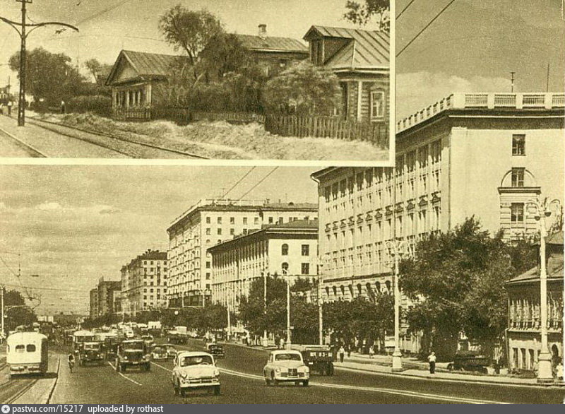 Ярославль куйбышева. Ярославское шоссе 1950 год. Ярославское шоссе до революции.