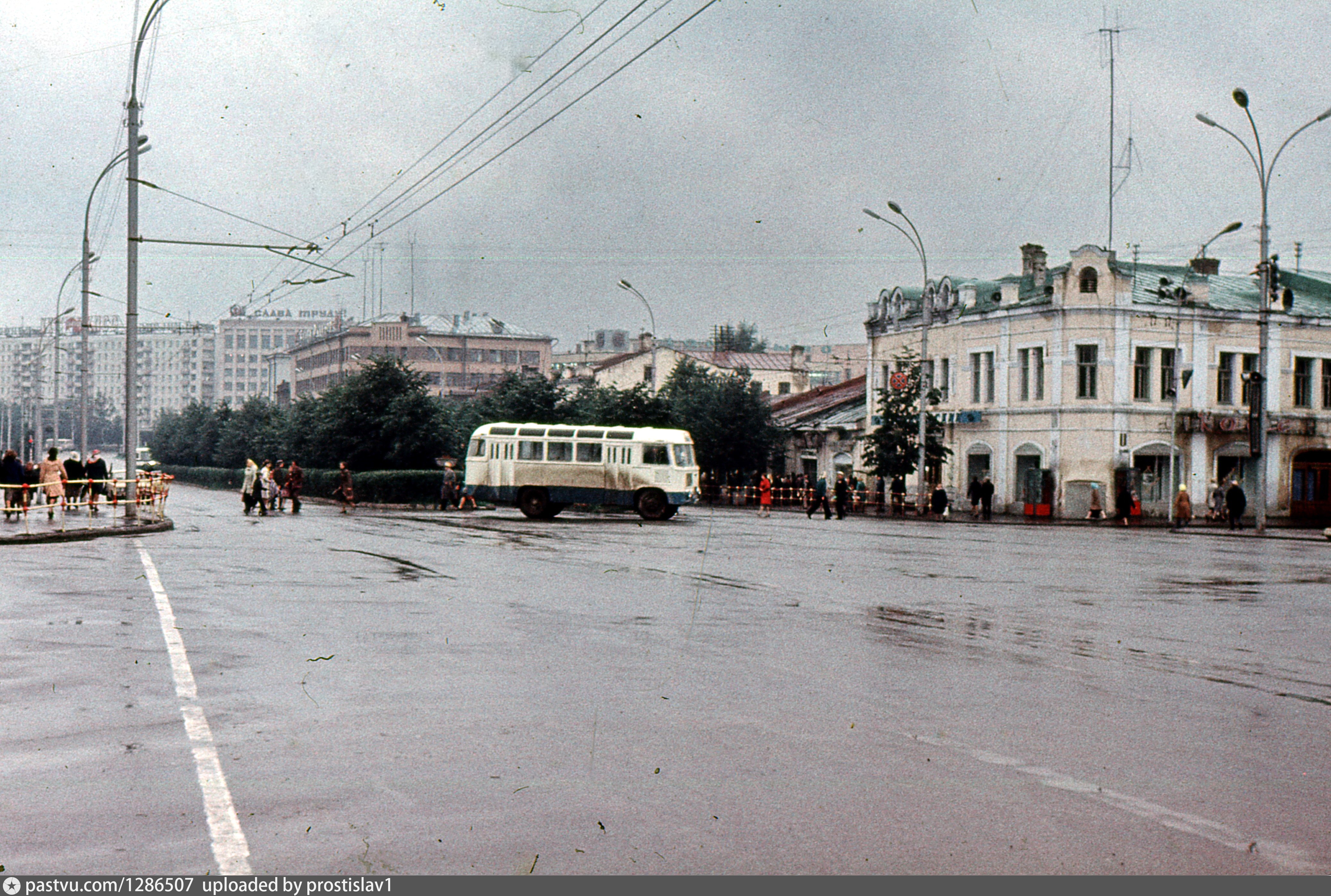 Улица мира займ