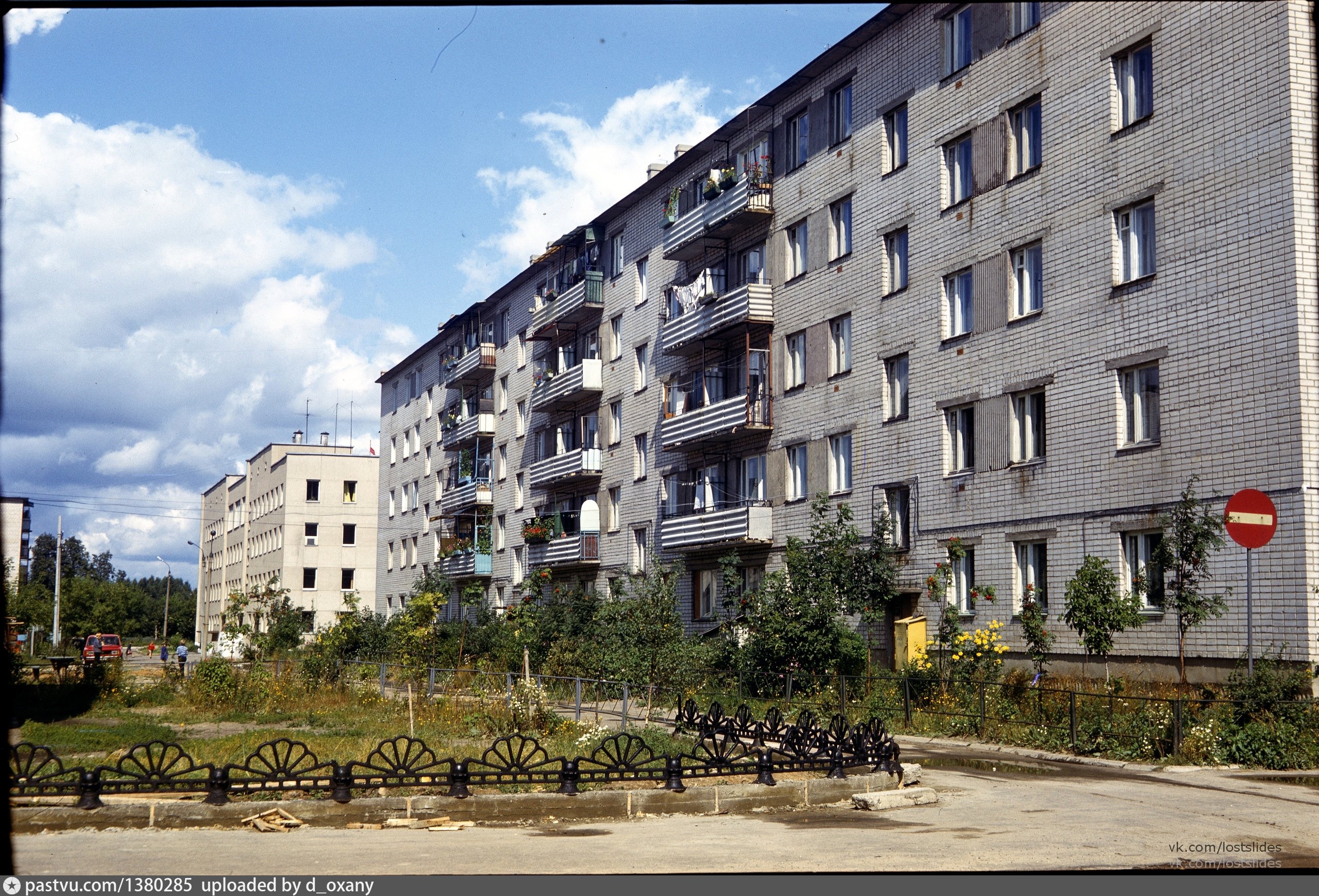 пролетарская улица москва