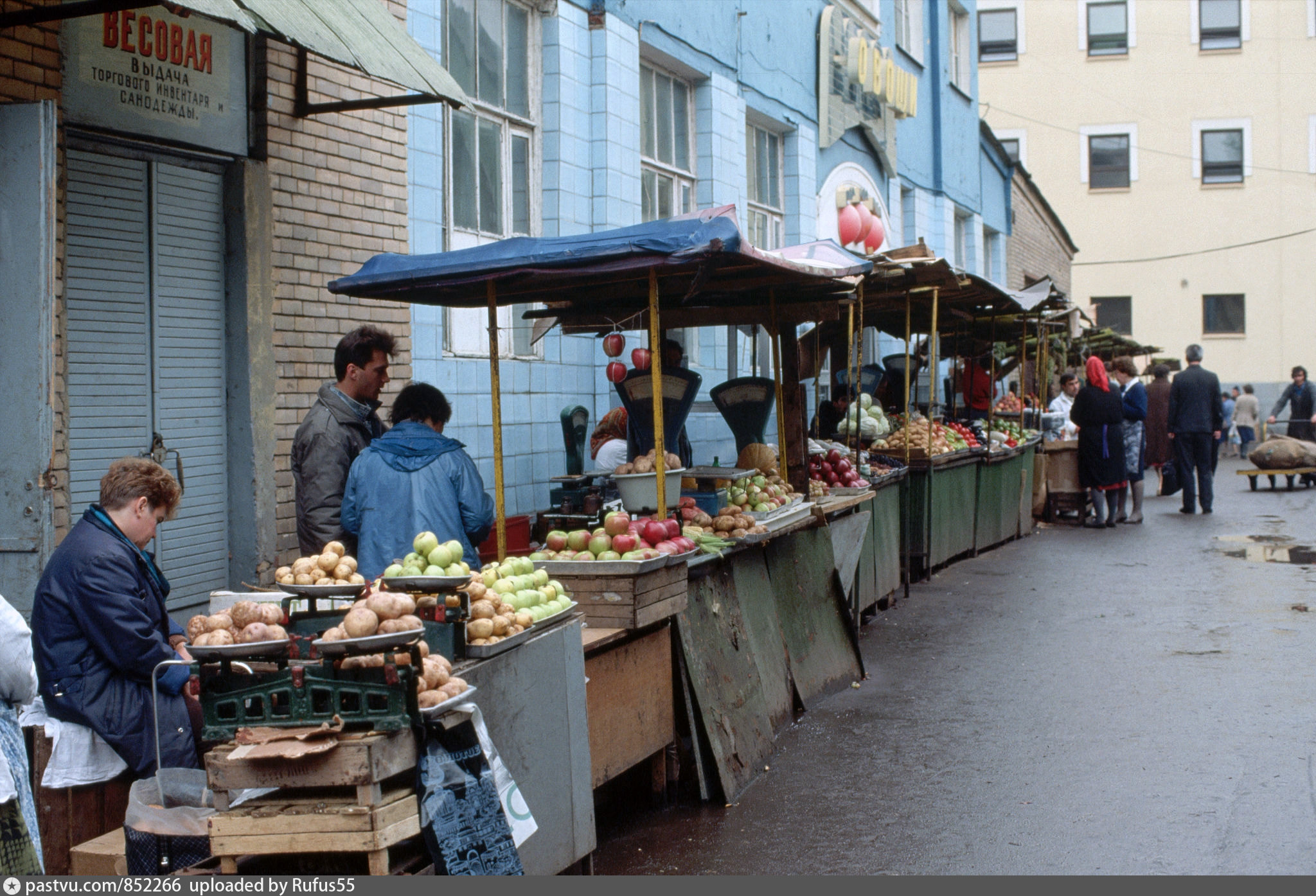 Центральный рынок Екатеринбург 90е годы