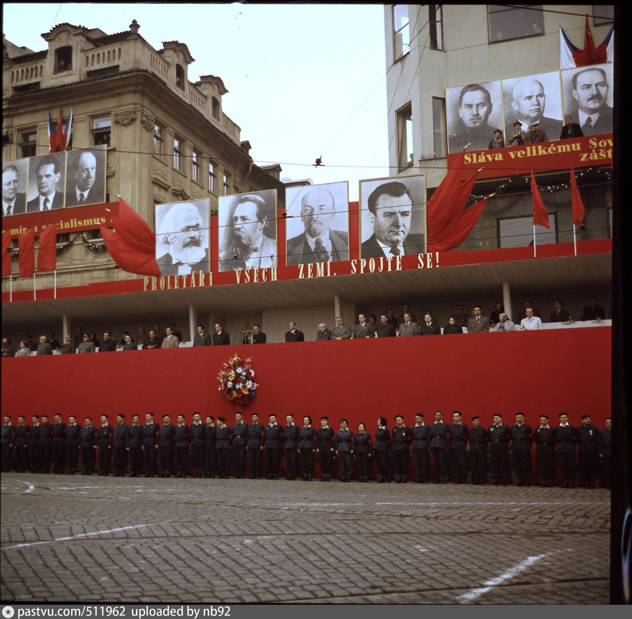 Чсср. Первомайская демонстрация в Праге 1956. Парад 1 мая 1956. Парады Чехословакии 1985. Чехословакия парад 1975.