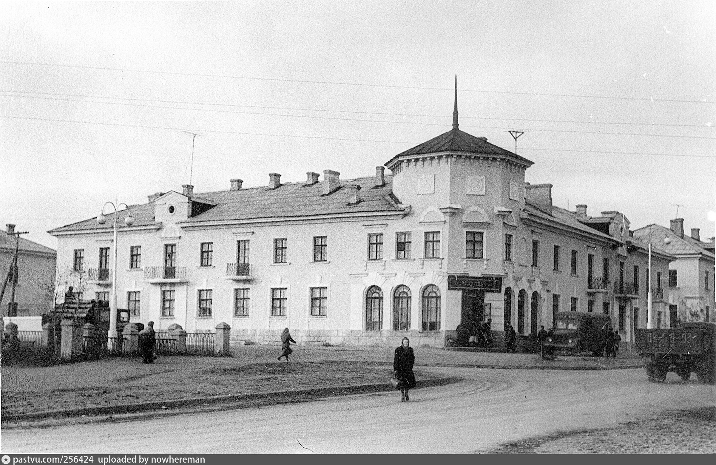 Старый белгород. Белгород в 1950. Белгород 1960. Улица Чернышевского Белгород. Белгород старый город.