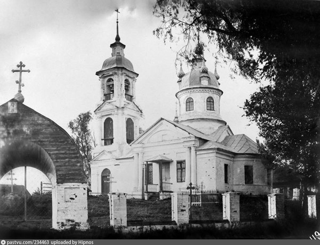 Уезда церковь. Церкви Троицкосавского уезда. Флоровское. Церковь Флора и Лавра. Церковь в Суйде 1930-е. Усадьба Ефремово Галичского уезда.