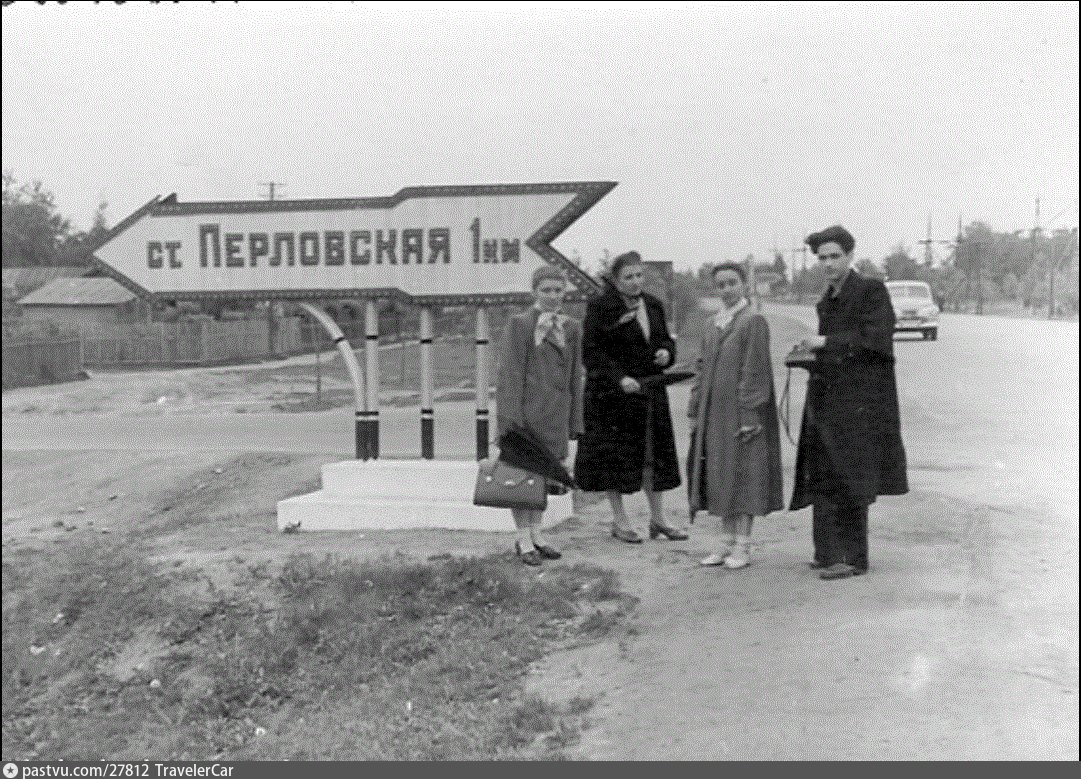 Автомир ярославское шоссе москвич