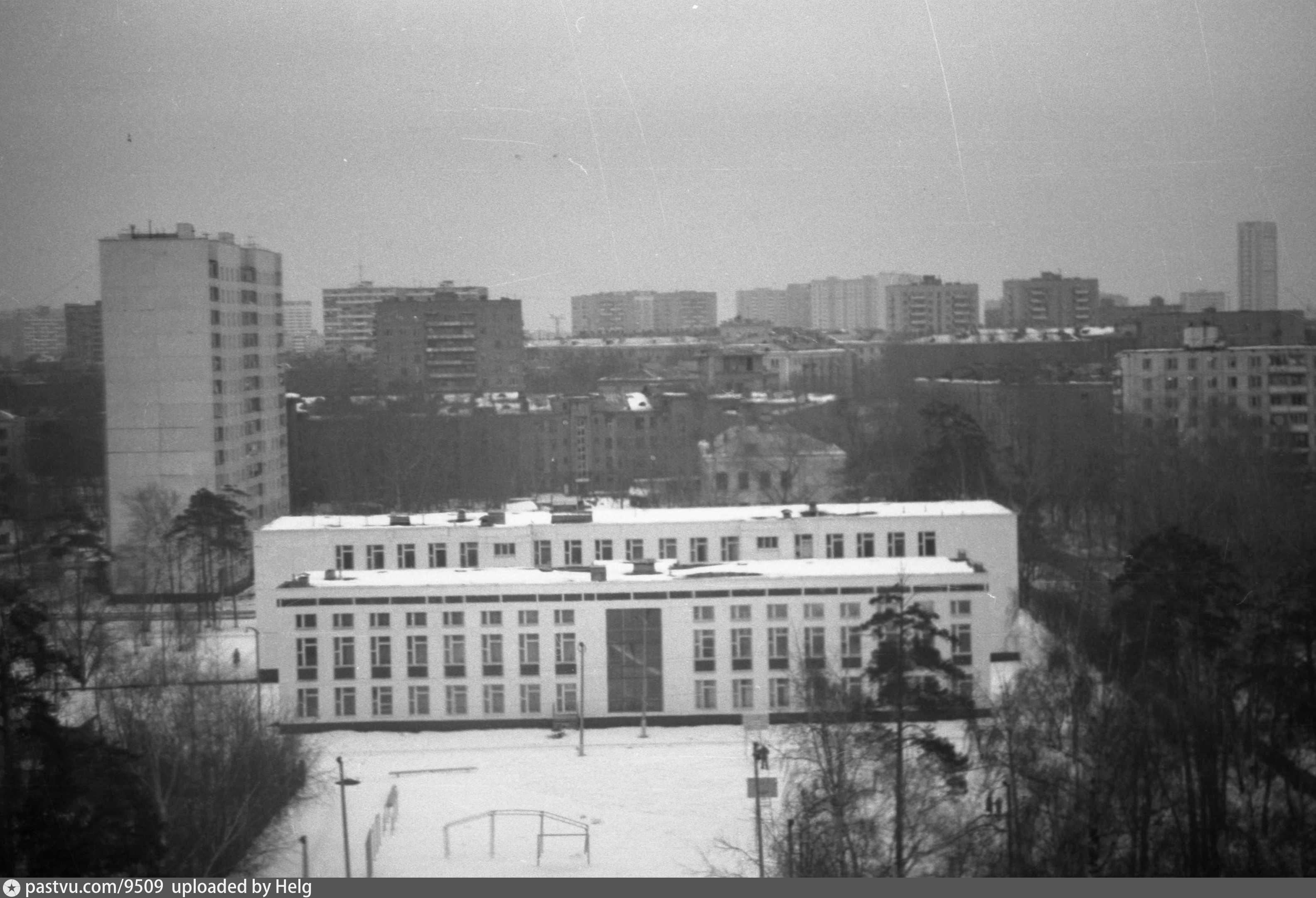 Школа 634 москва старые