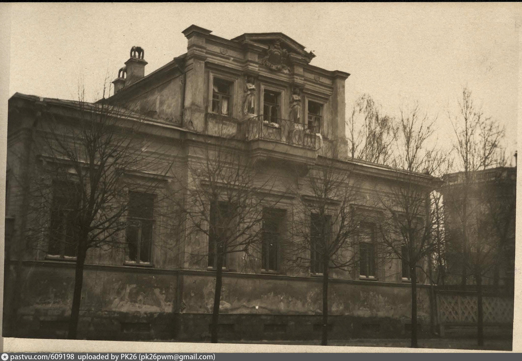 Поварская улица, д.48. Дом А. Н. Волконской - Retro photos