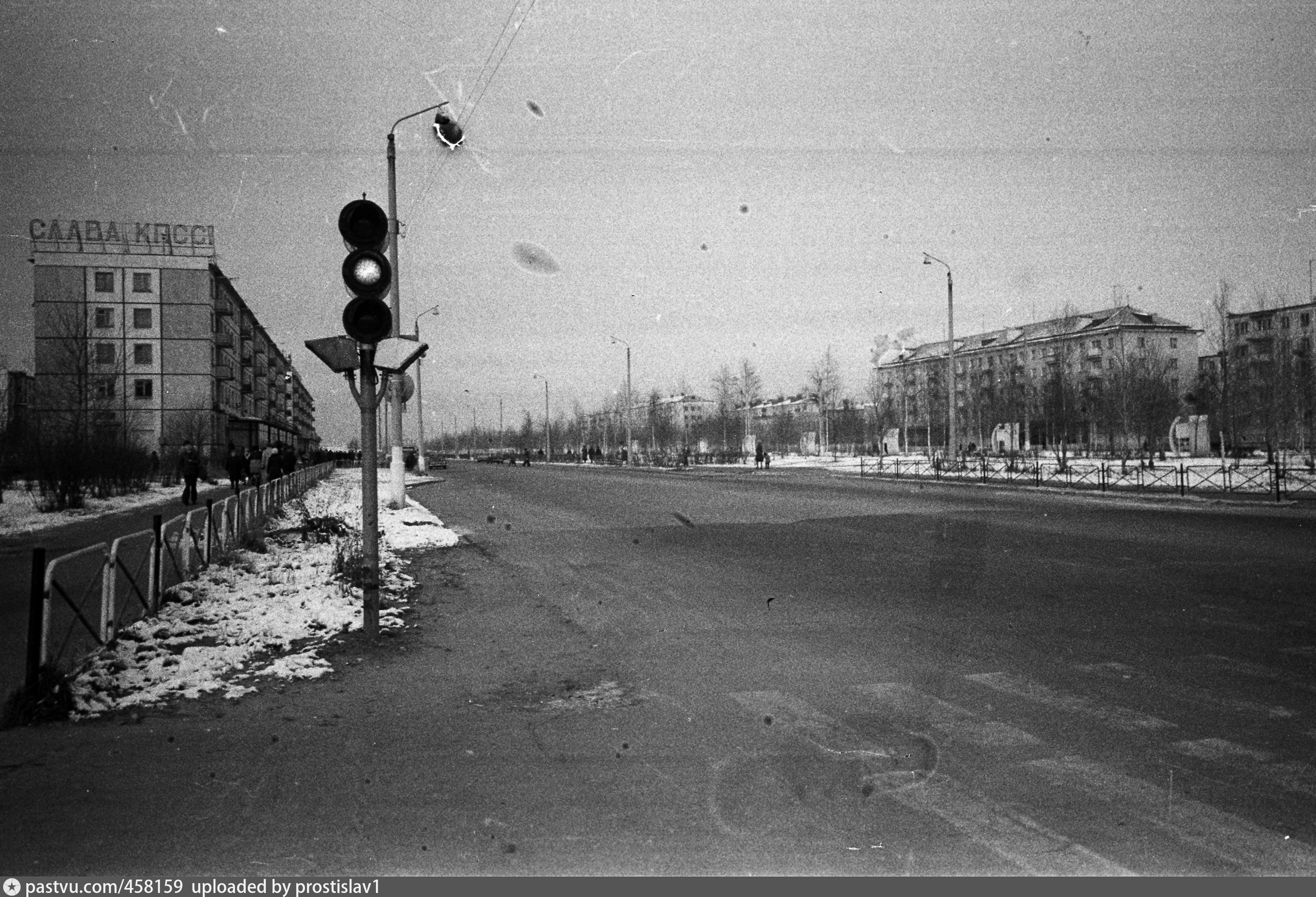 1975 1980 г г. Фотографии старого Северодвинска проспект труда. Труда 70 Северодвинск. Проспект труда в Северодвинске старые фото. Проспект труда Северодвинск фото.