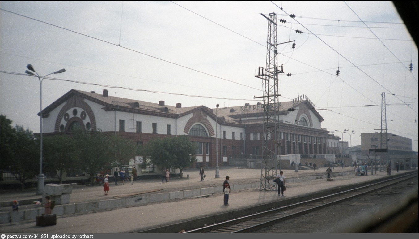 Фото советского красноярска