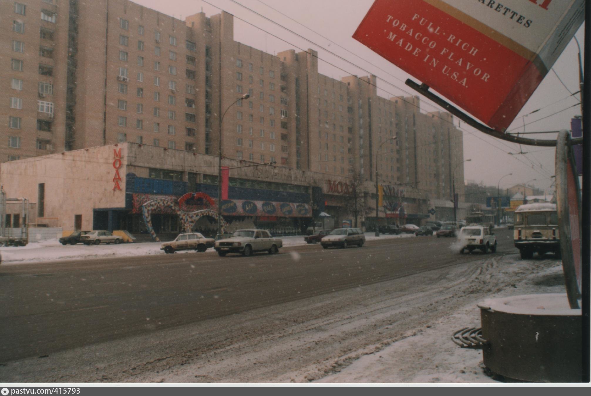 Лада красная пресня