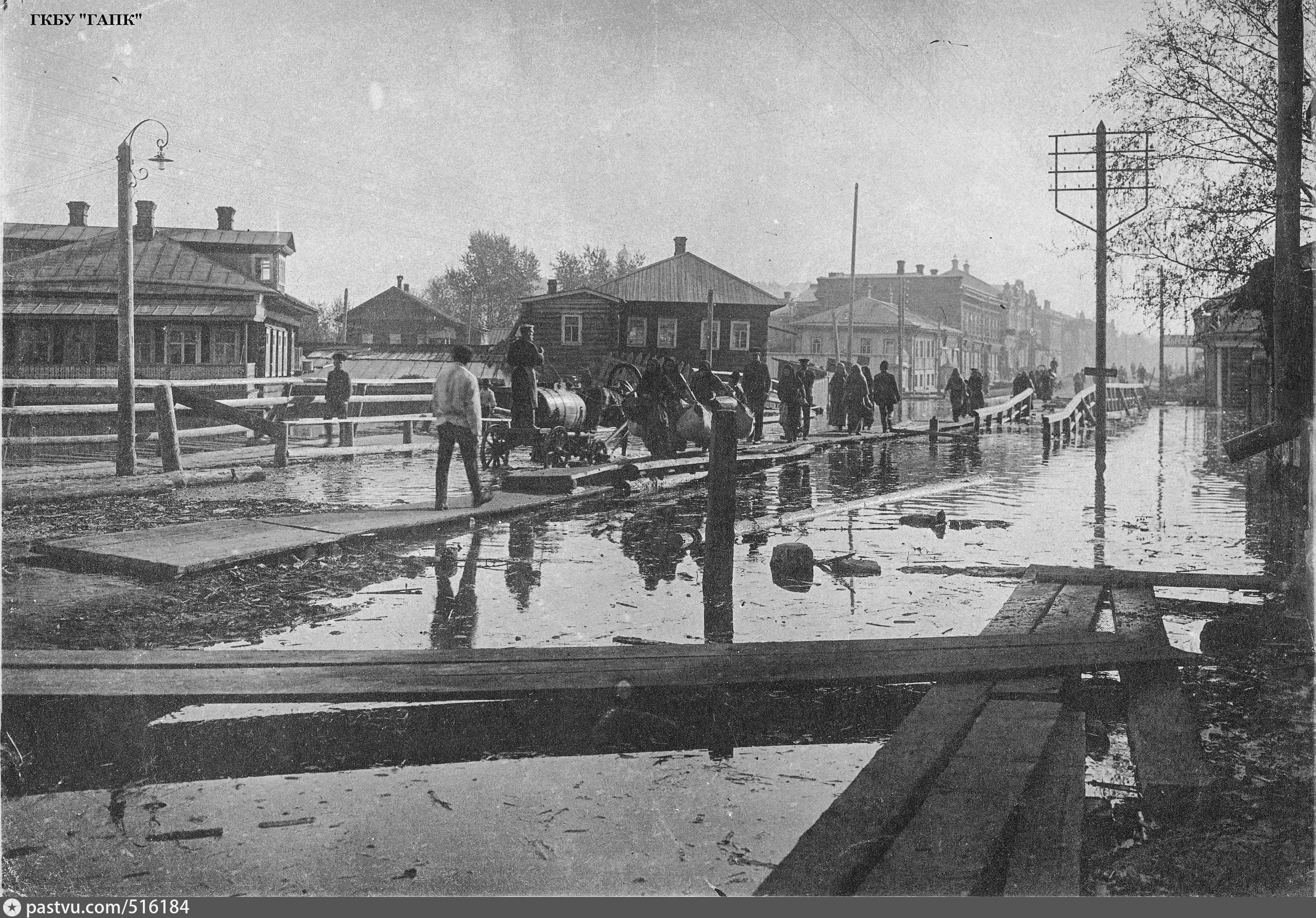 Г ходили. Наводнение в Перми 1914. Мотовилихинский пруд 19 век Пермь. Наводнение в Мотовилихе 1914 год. Пермь наводнение Мотовилиха.