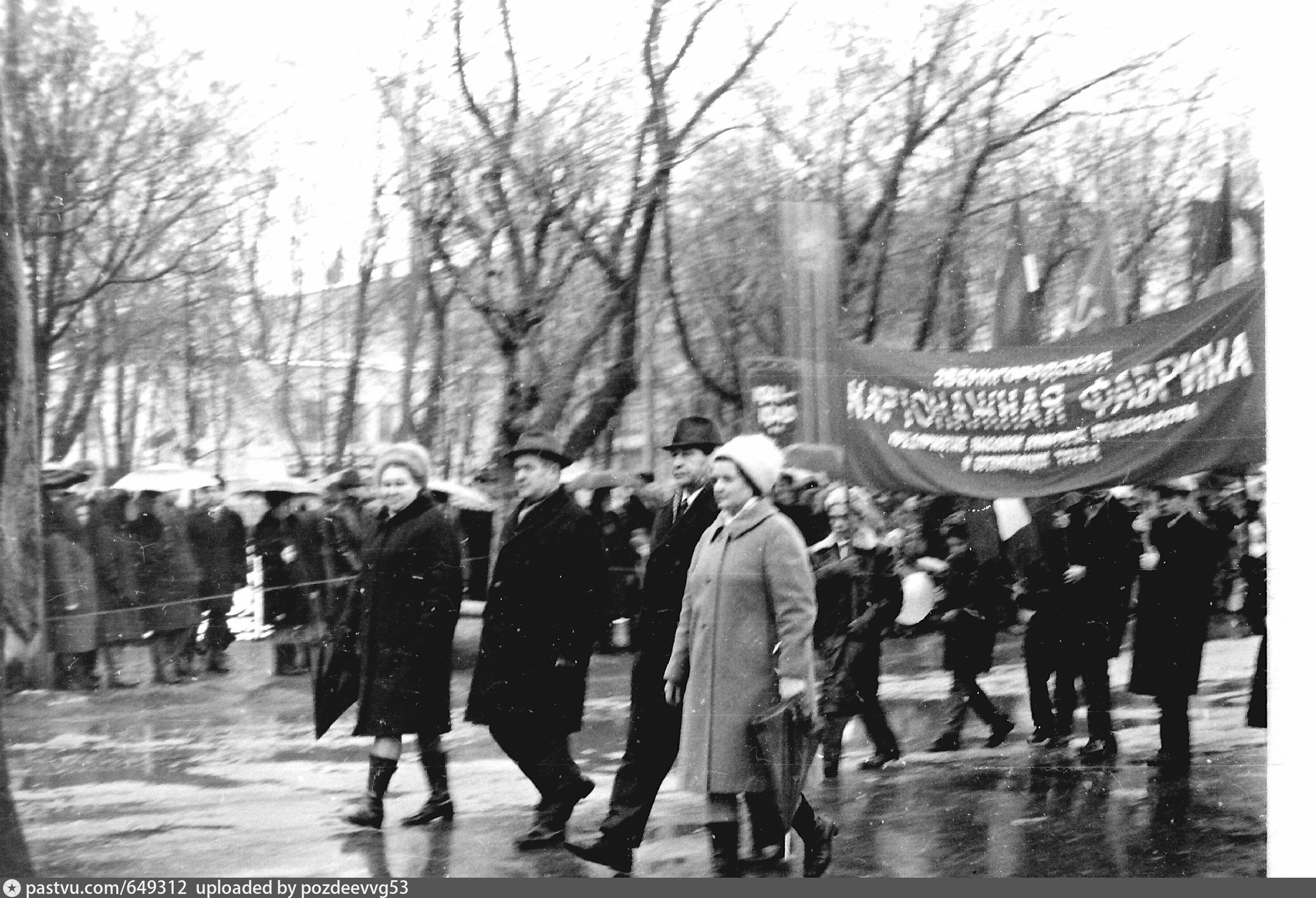 Выпуск 7 ноября. Жуковский демонстрация 7 ноября. Демонстрации 7 ноября в СССР Жуковский. Демонстрация 7 ноября 1980 года в Брянске. Демонстрация 7 ноября 1988.