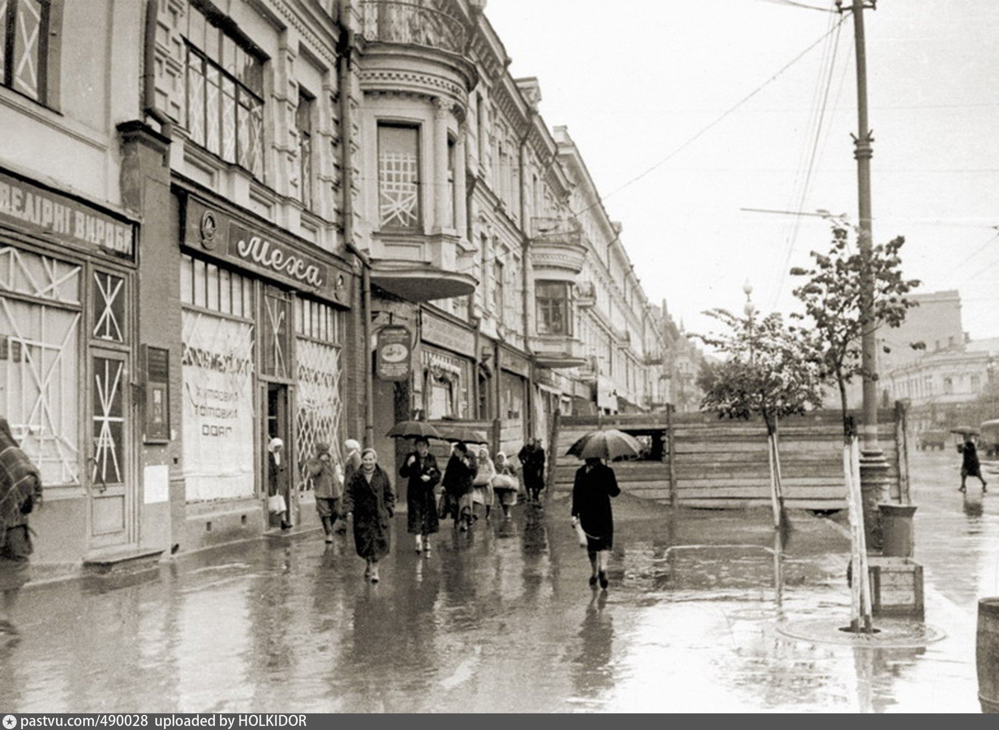 Киев 1941. Киев 1941 год. Киев 1941 год фото. Улицы Киева 1941 год.