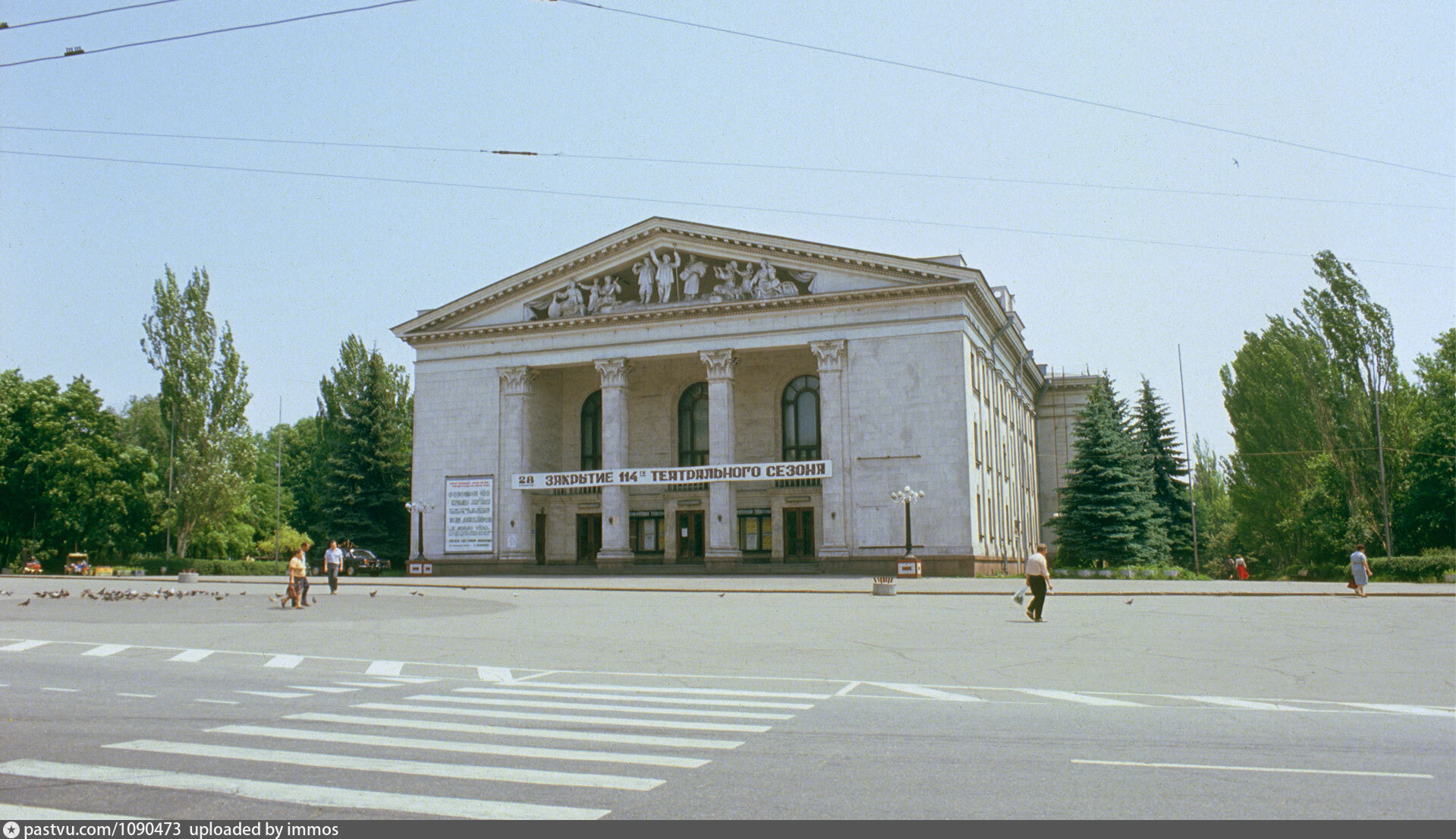 Кукольный театр донецк фото