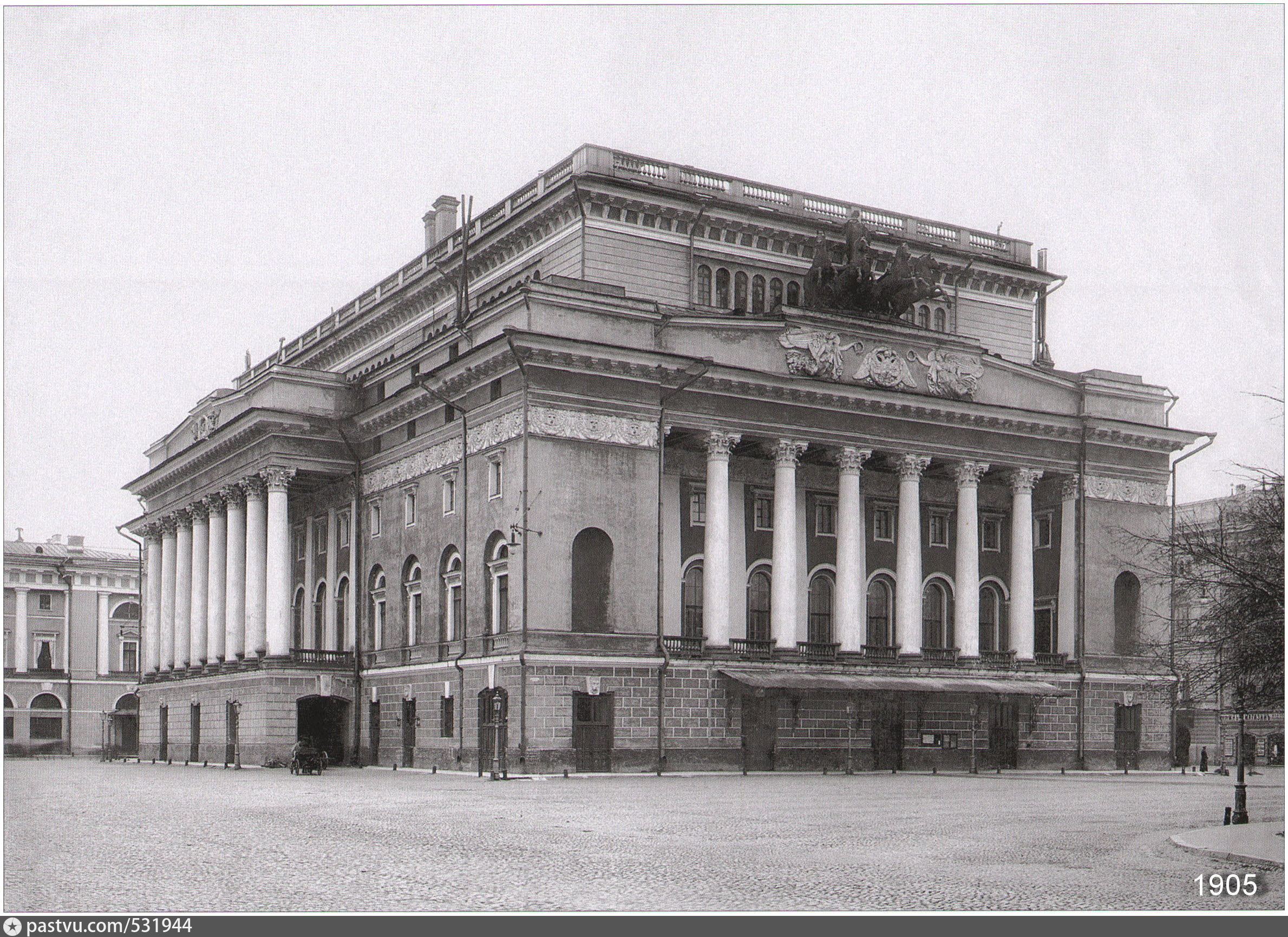 Александрийский театр (г. Санкт-Петербург, 1832 год)