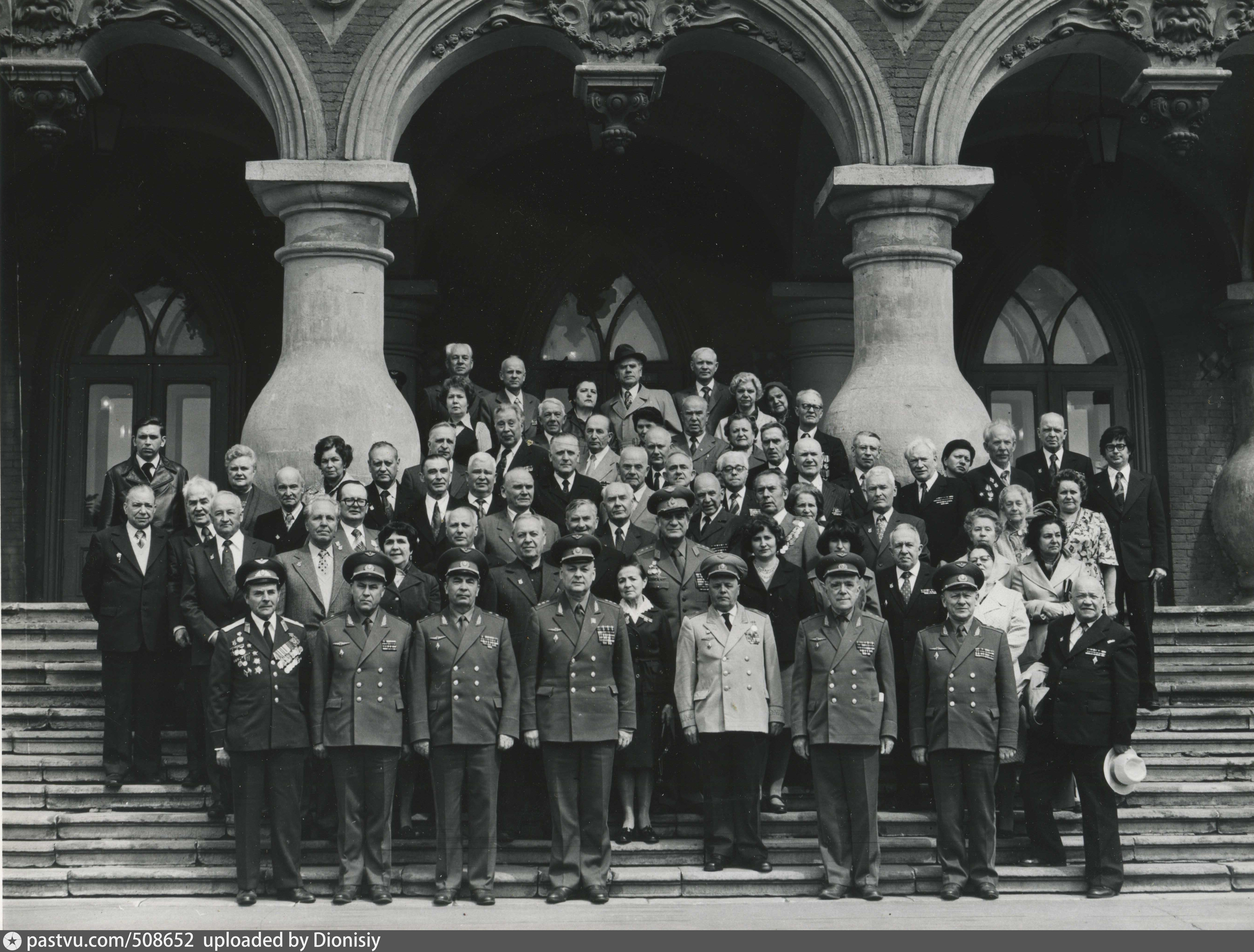 Академия жуковского в москве фото Академия Жуковского. Встреча выпускников 1939 года