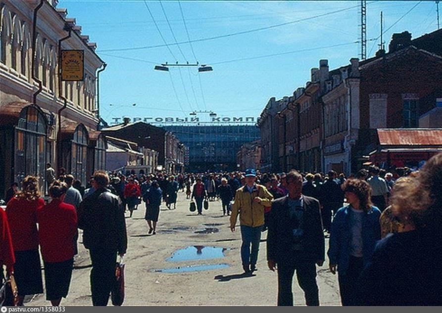 Улица урицкого киев