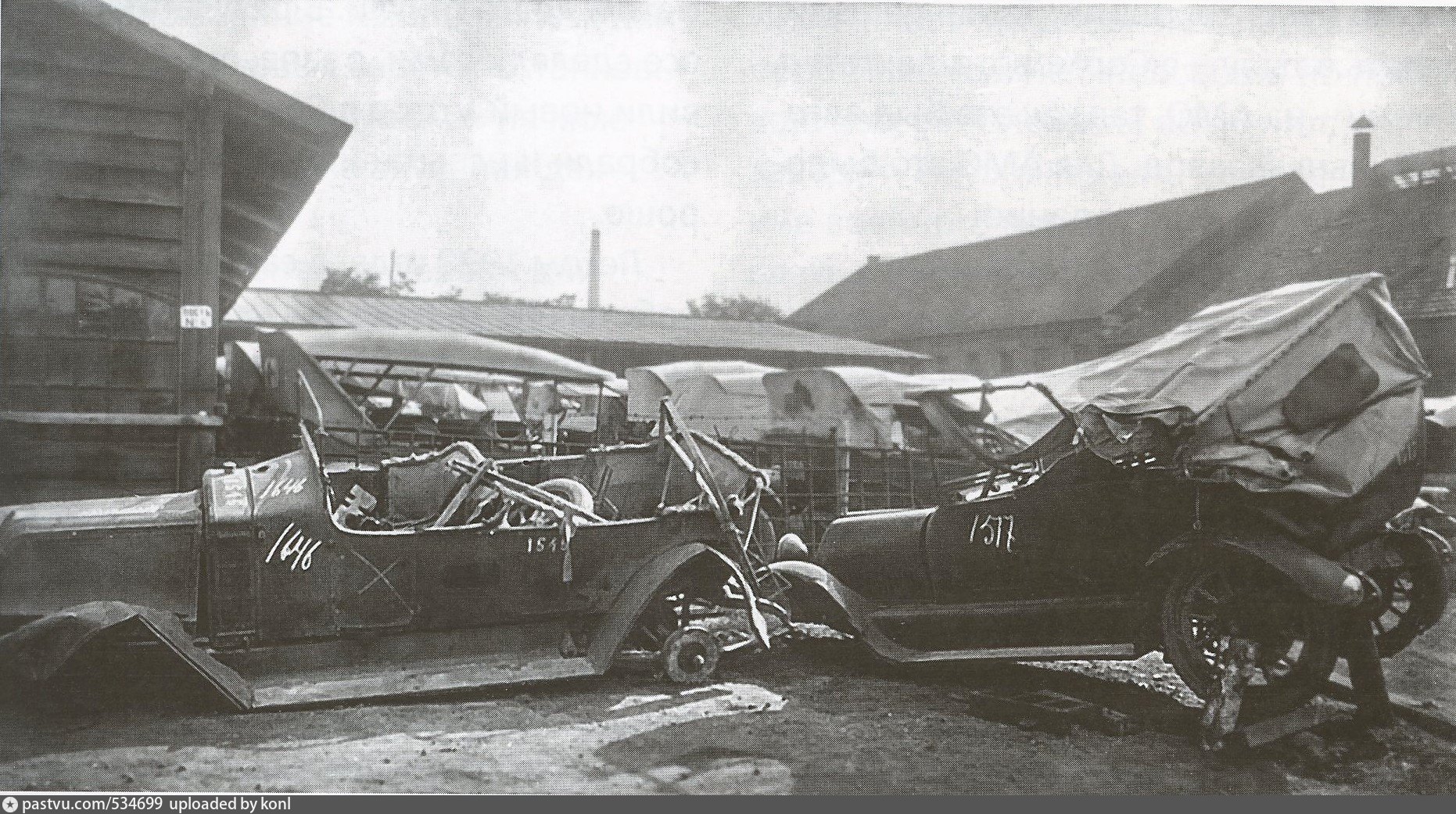 Погода в совхозе амо. Dodge brothers 1924.