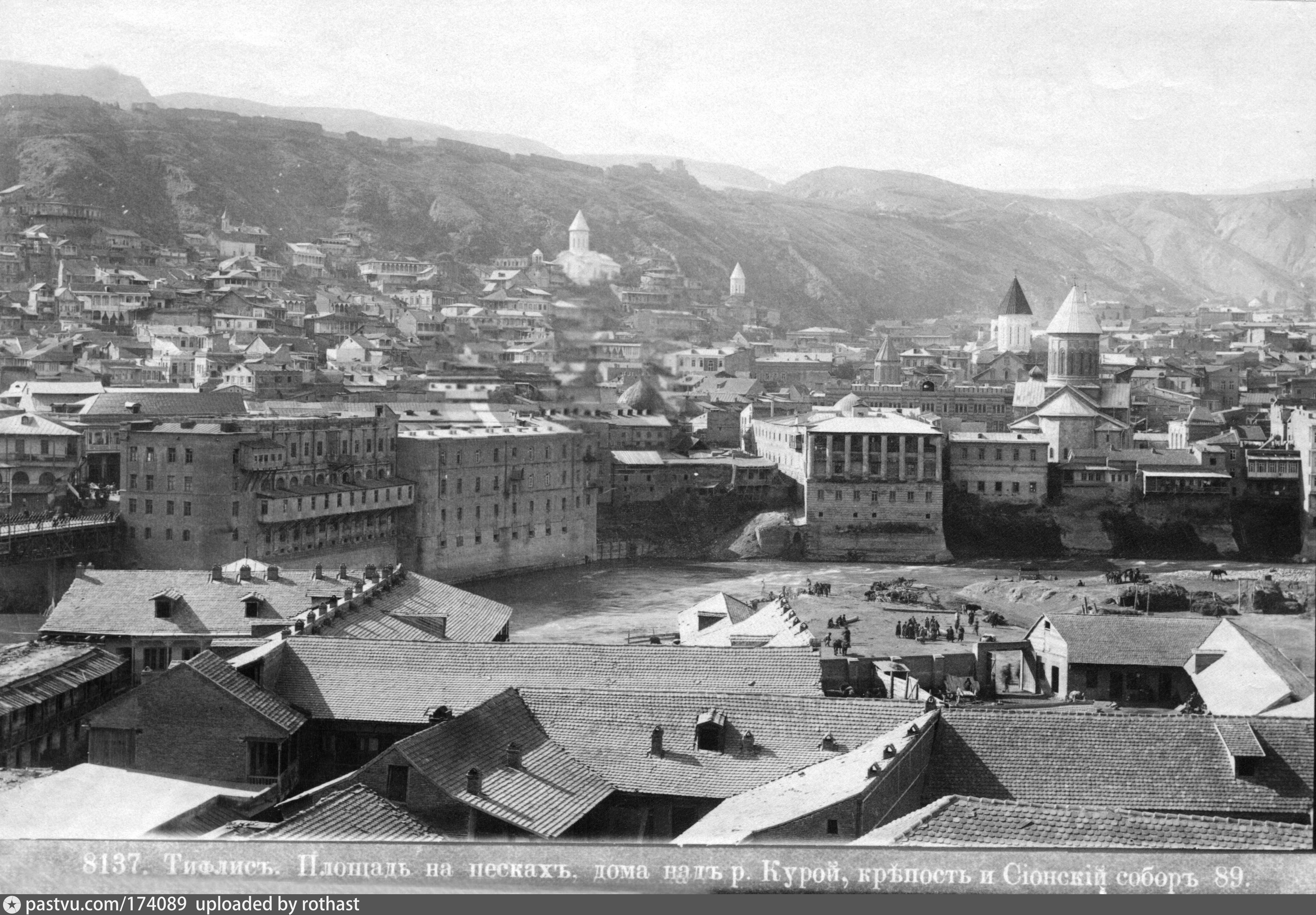 фотографии тбилиси годов