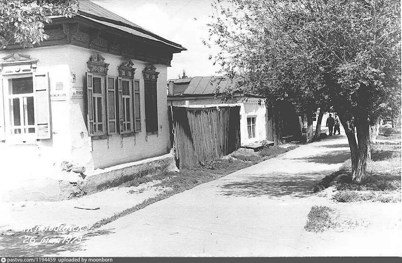 Актюбинск беременный. Фрунзе 1975 год. Актюбинск Казахстан старый город. Актюбинск 19 век. Старые улицы Актюбинска.