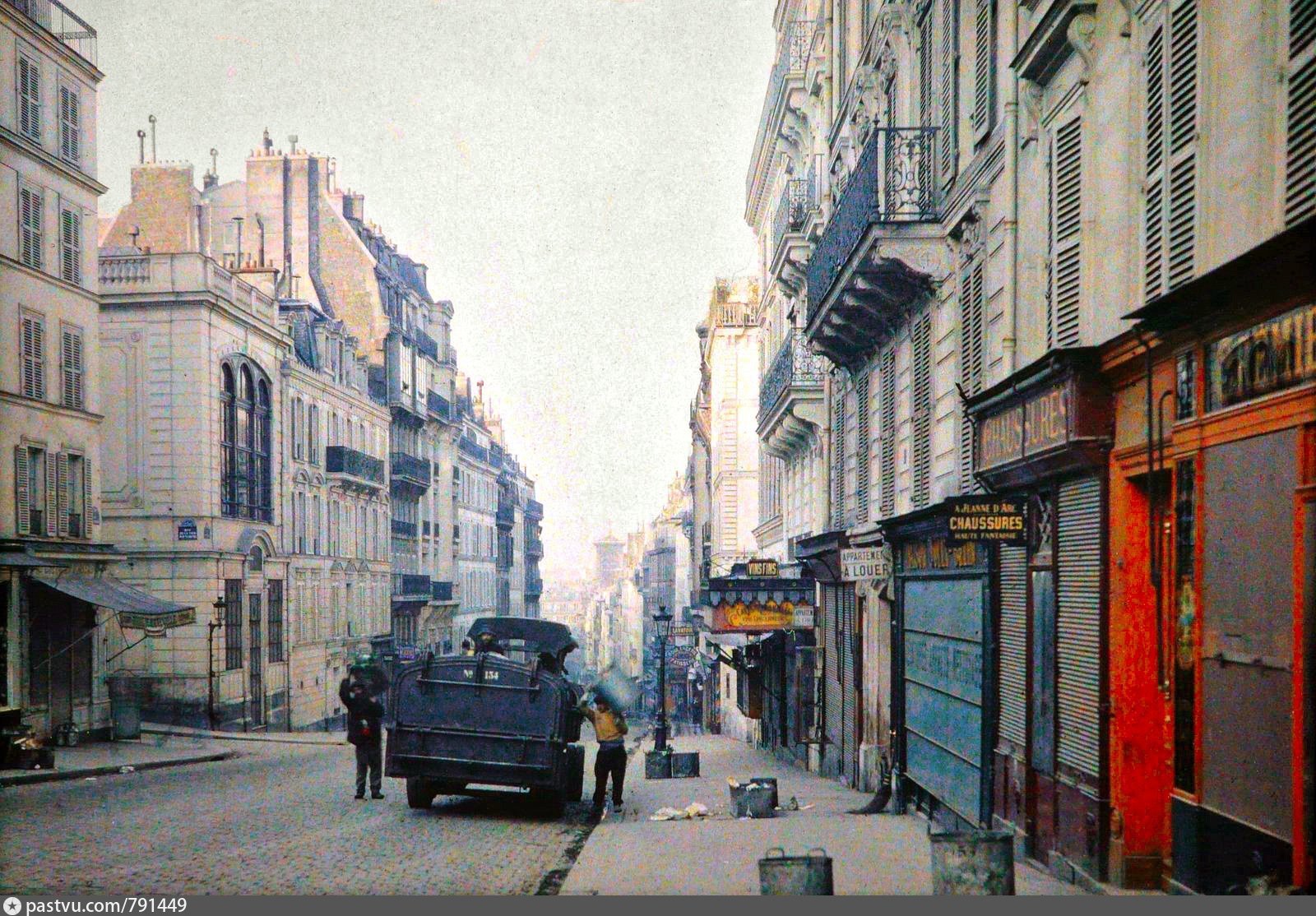 20 век фотографии улиц. Франция 20 век. Париж начало 20 века. Улицы Парижа начало 20 века. Франция в начале 20 века.
