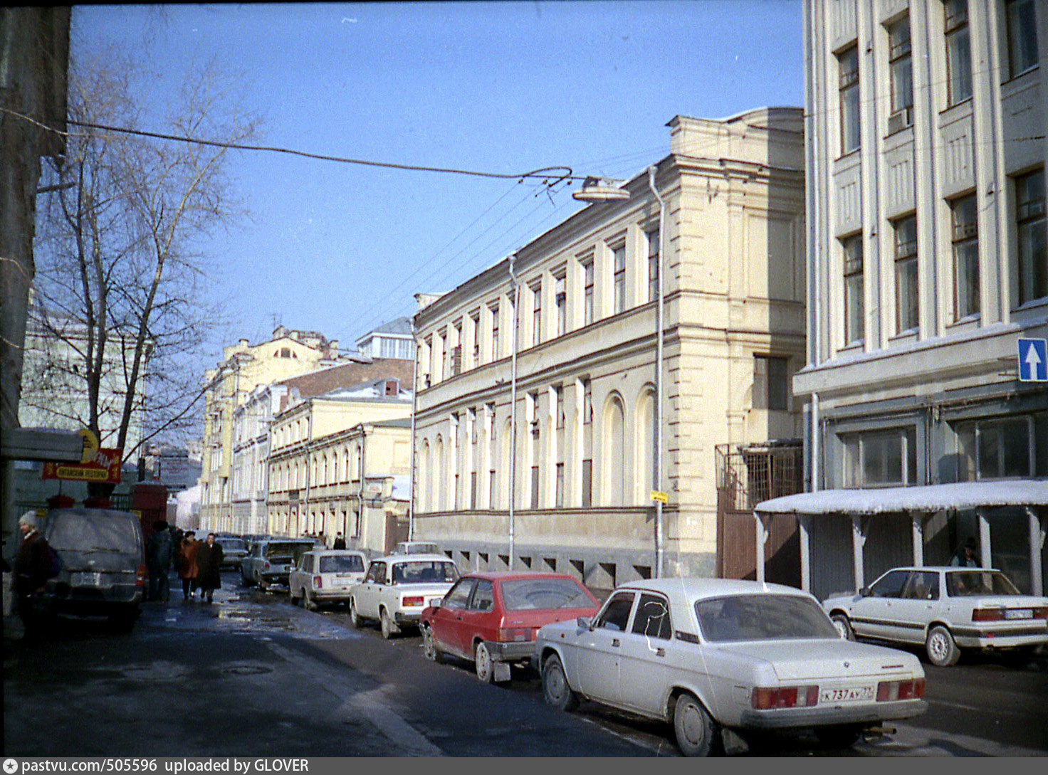 Проспект ленина кисловодск фото