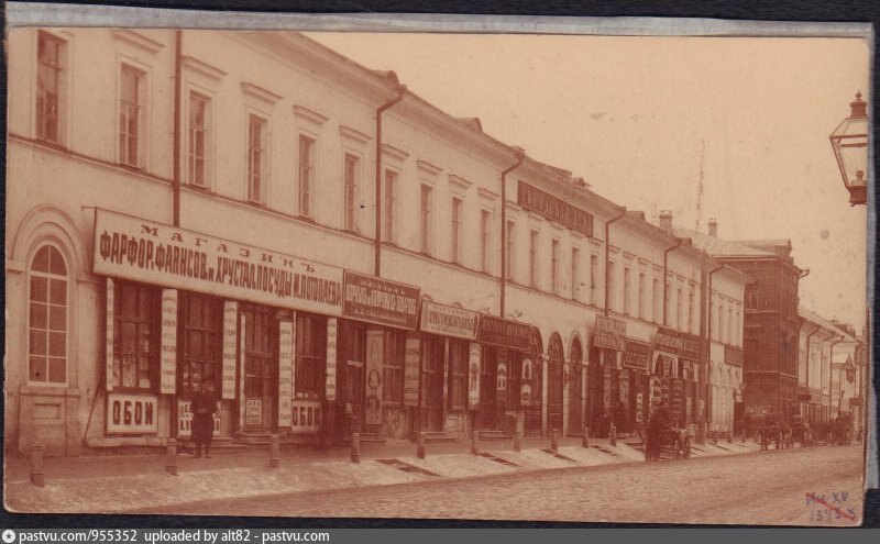 Здание городской думы в москве фото