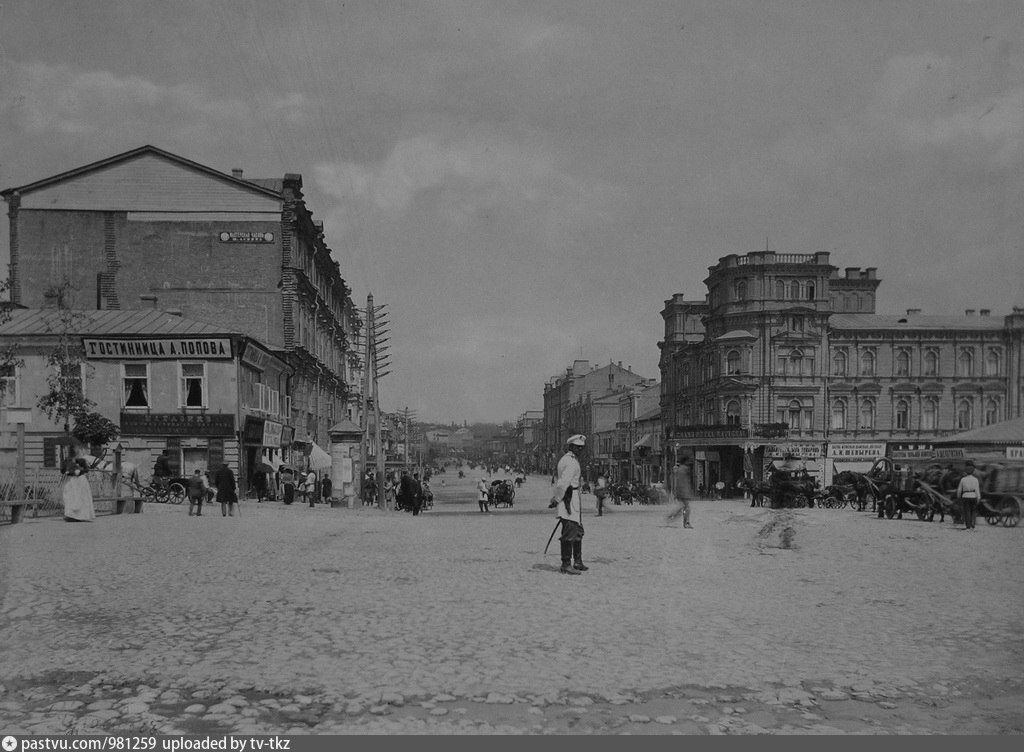 Старый киев. Киев 1890. Киев Бессарабка 19 век. Бессарабская площадь. Киев 19 век фото.