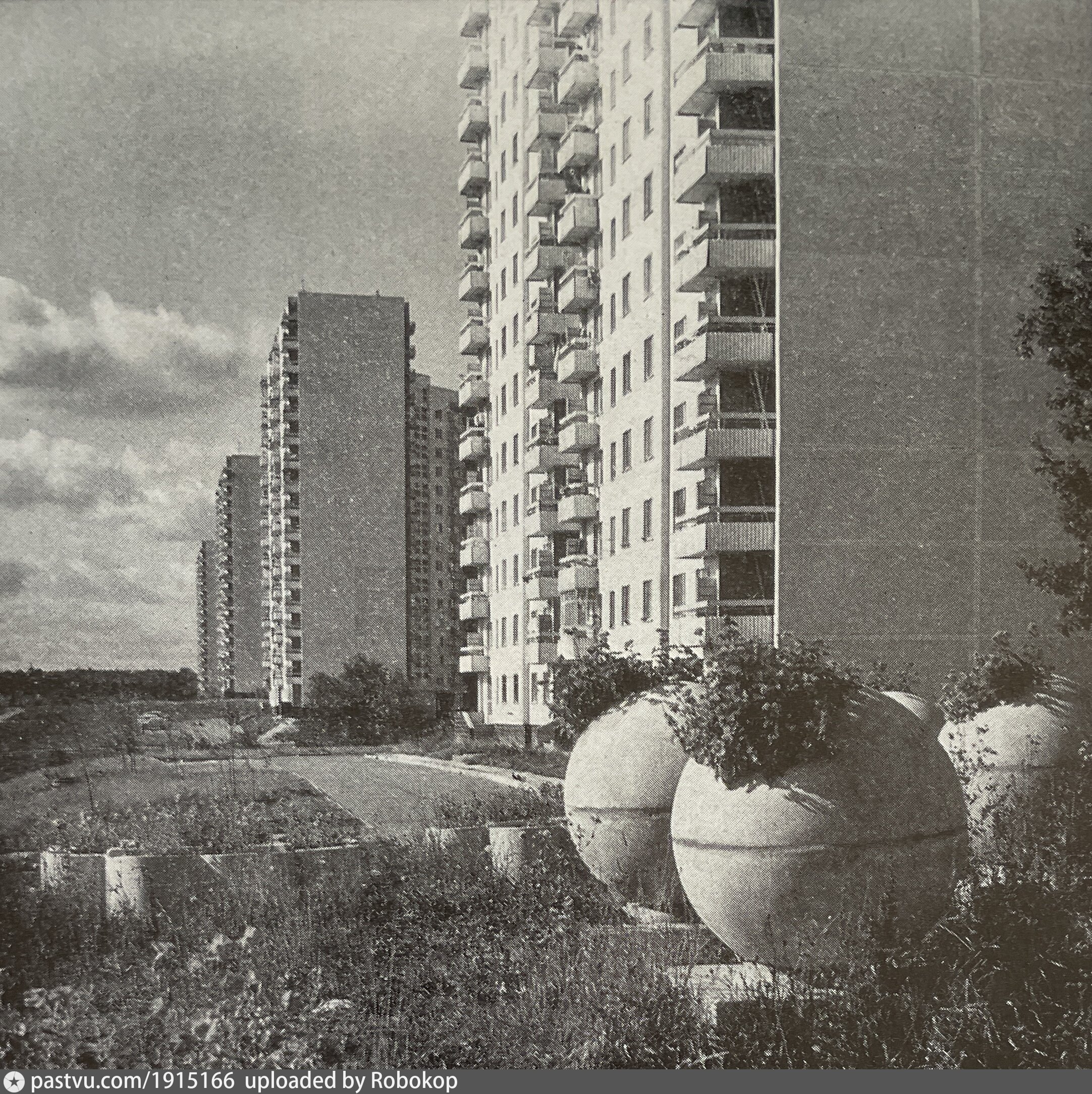 Дер ясенево. Проект Ясенево 1975. Ясенево (район Москвы) 80е. Ясенево pastvu. Ясенево 1990.