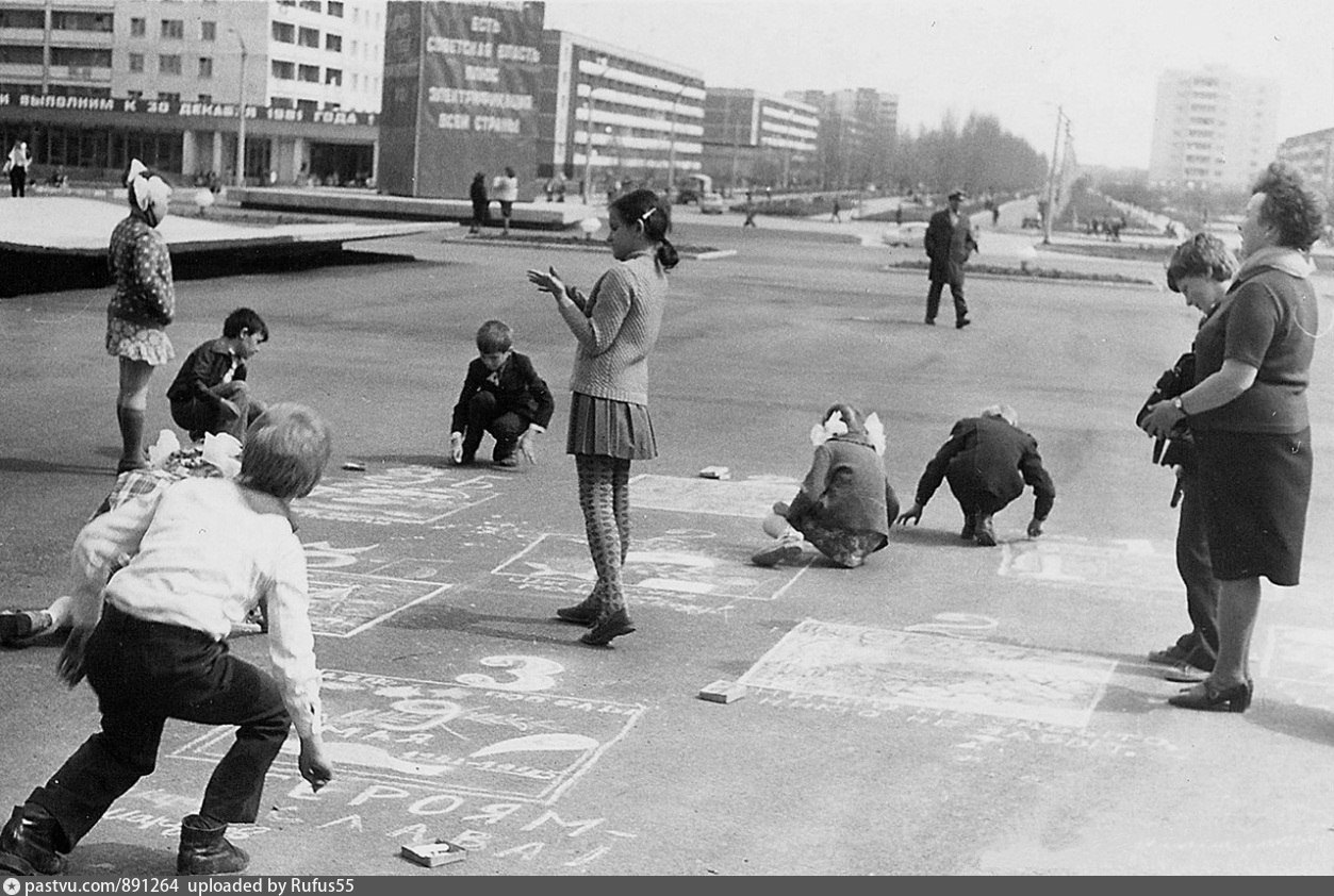 Город припять население. Чернобыль город 1986. Припять 1986 год до аварии. Чернобыль до 1986 года. Жители Припяти 1986.