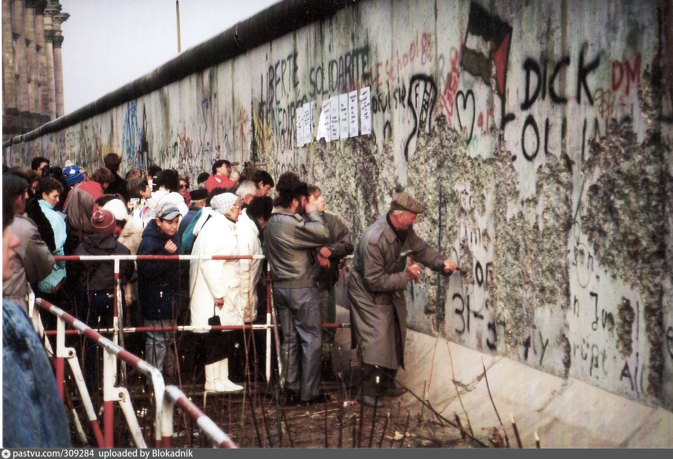 Фрг и гдр берлинская стена