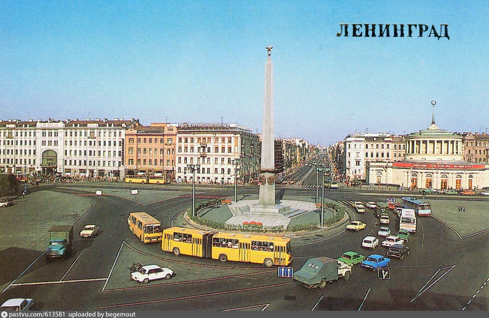 площадь восстания в ленинграде